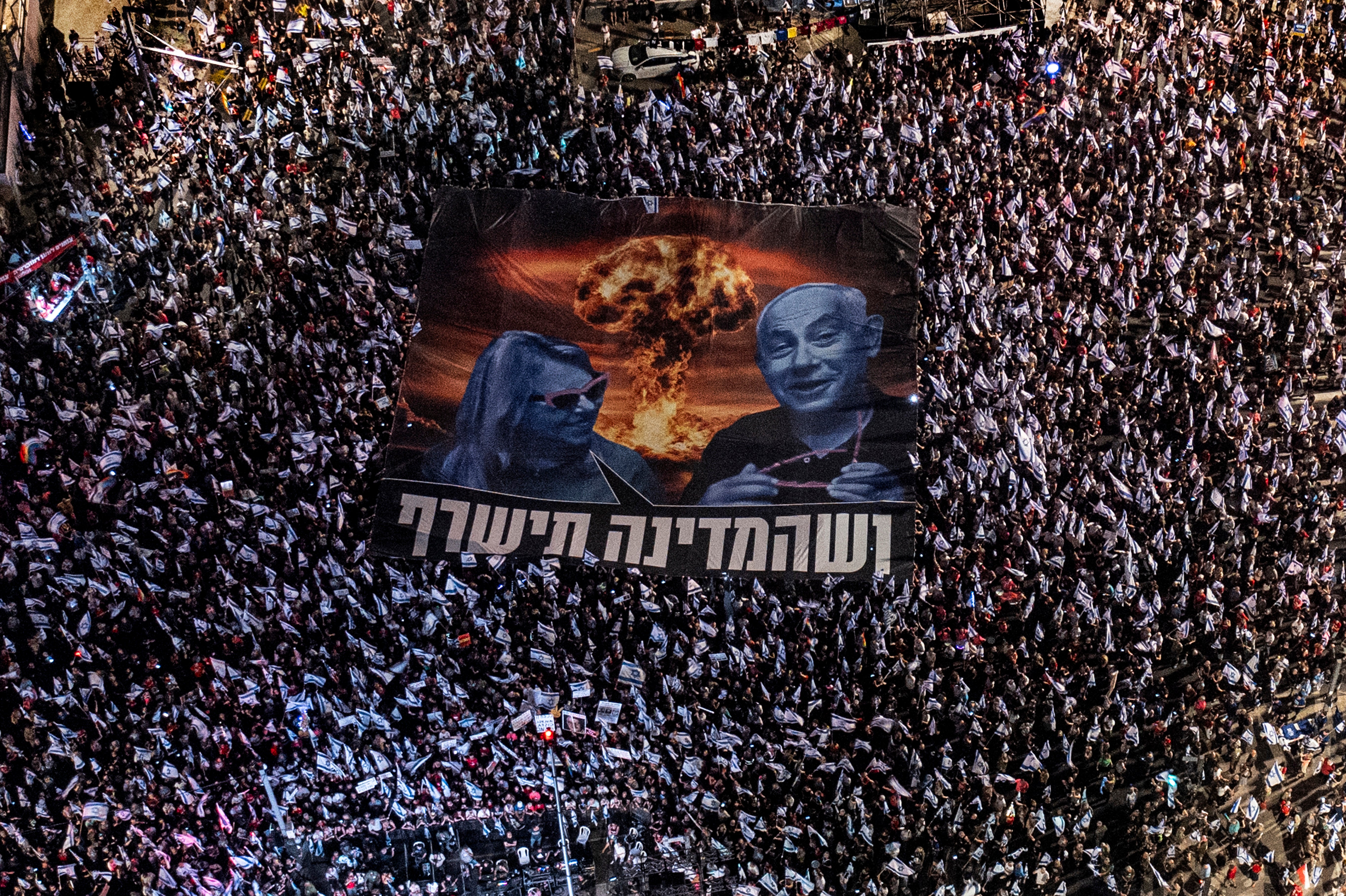 APTOPIX Israel Politics