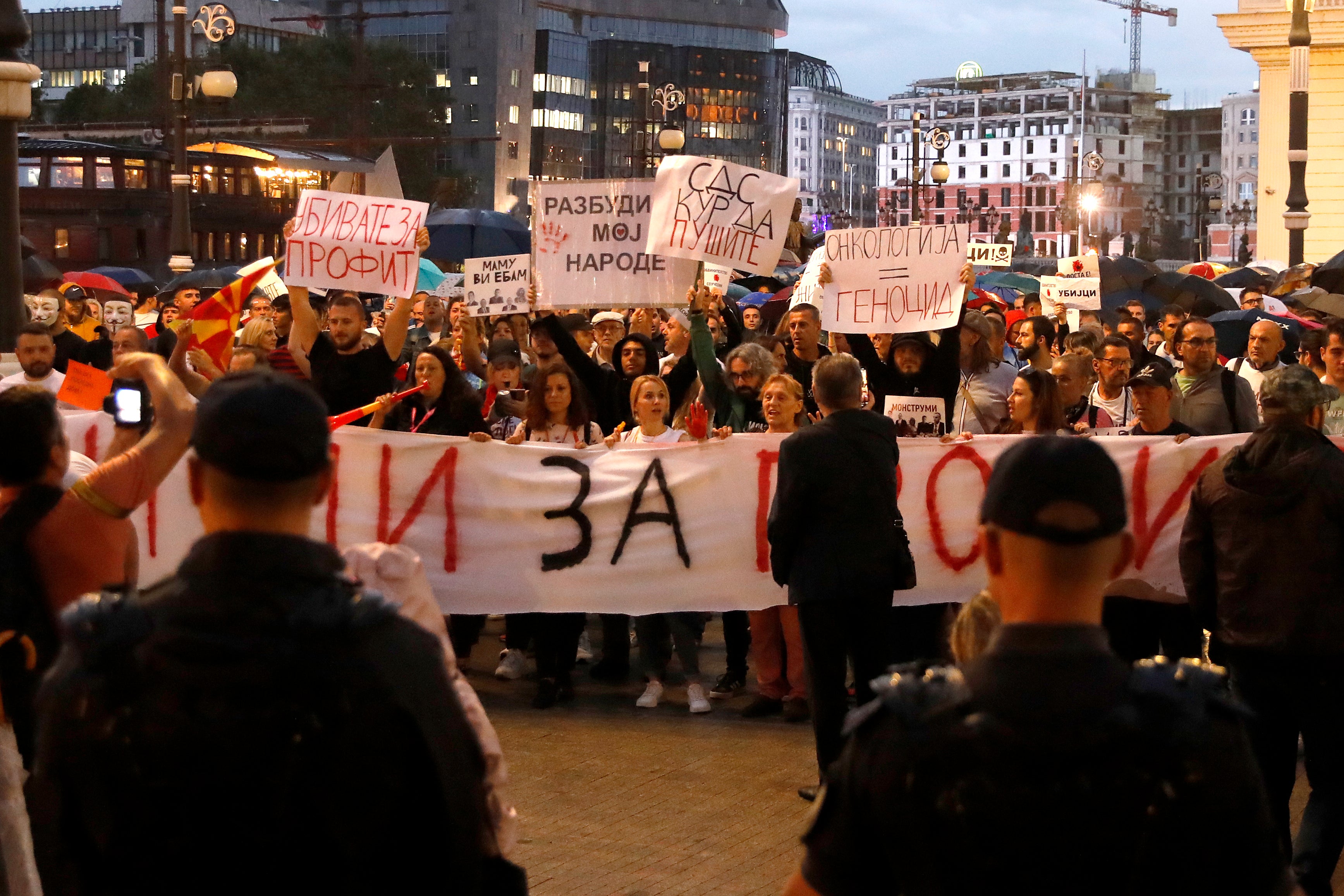 North Macedonia Protest