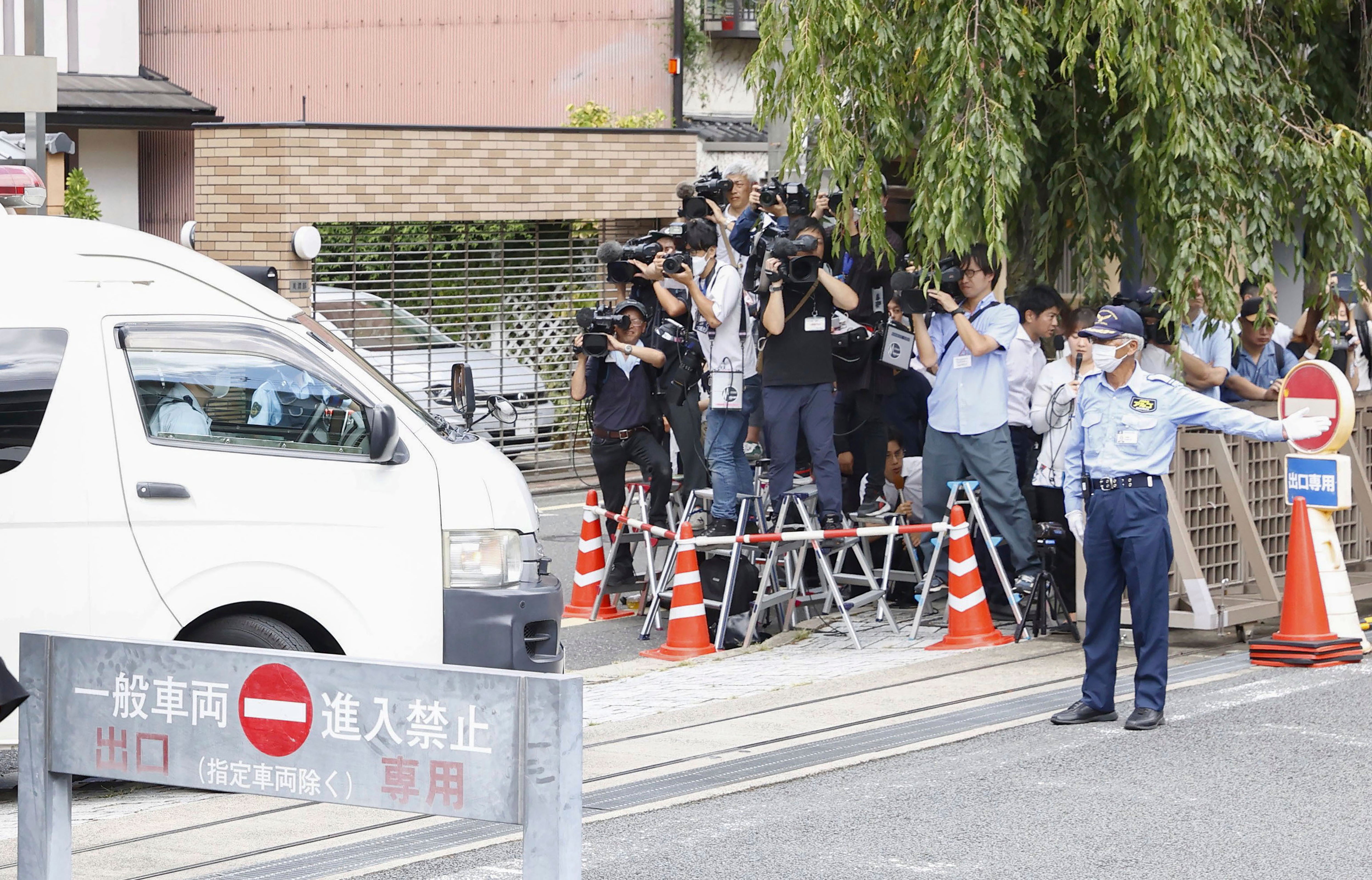 Japan Animation Studio Fire