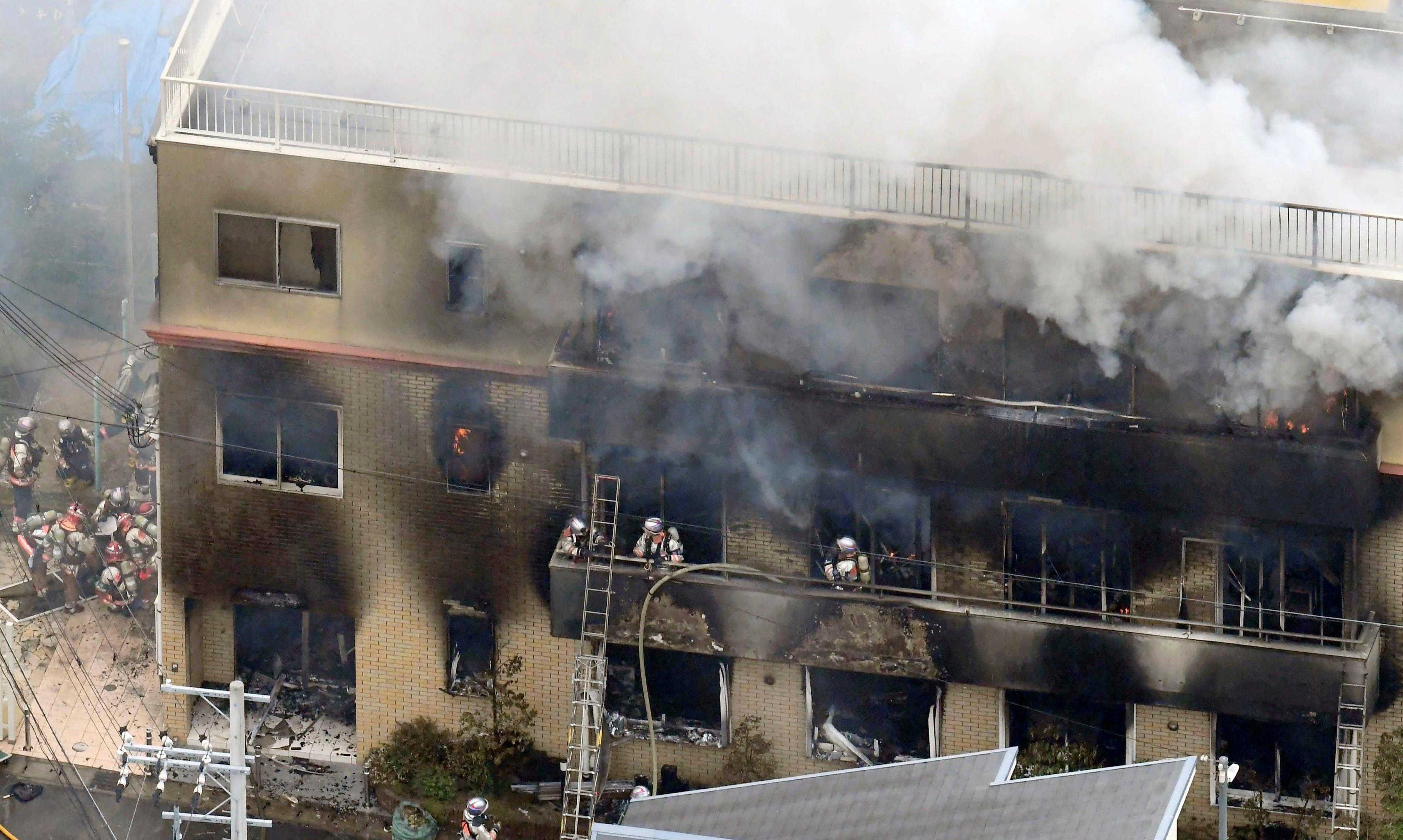 Japan Animation Studio Fire