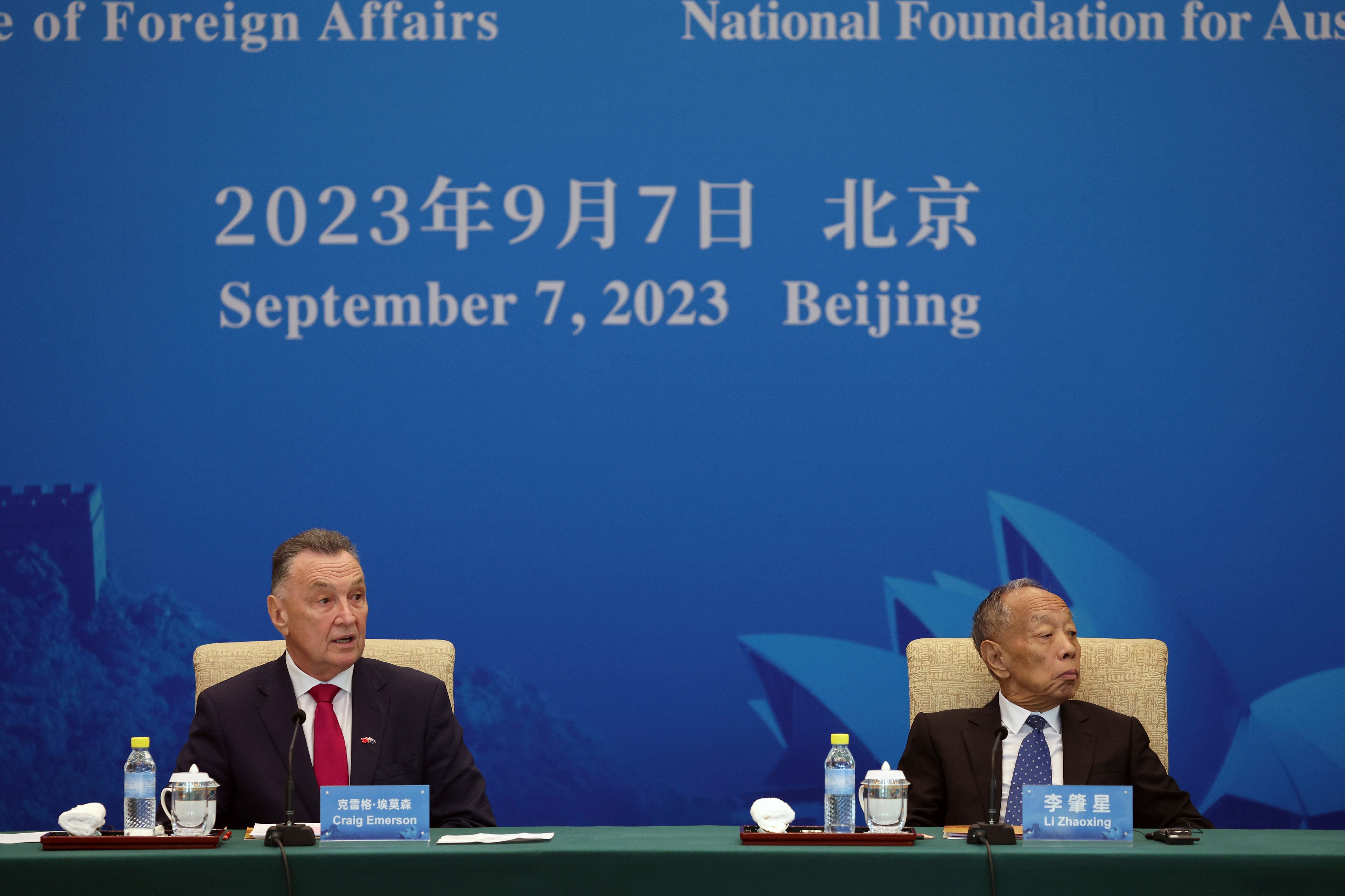 China Australia Dialogue