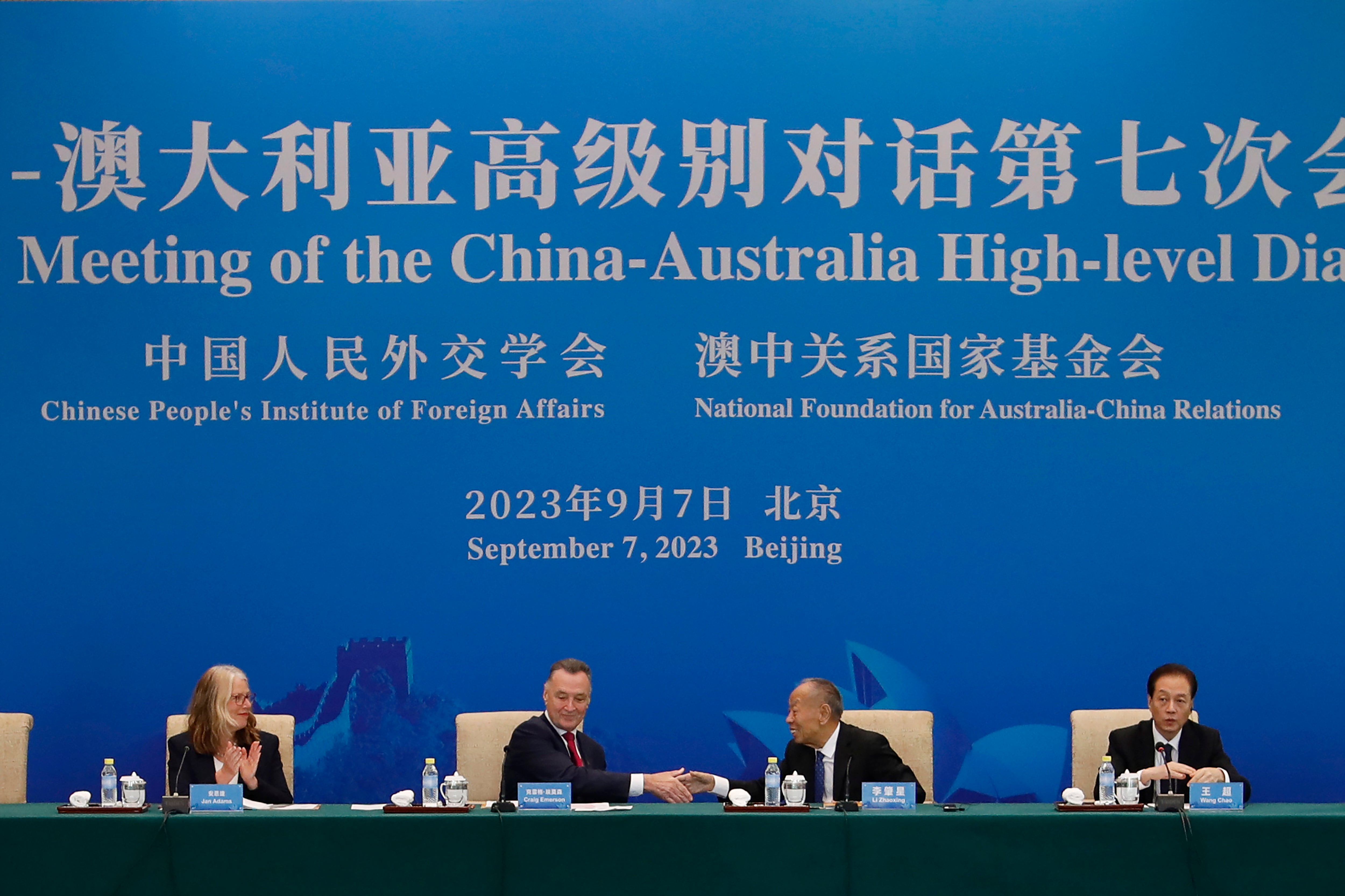 China Australia Dialogue