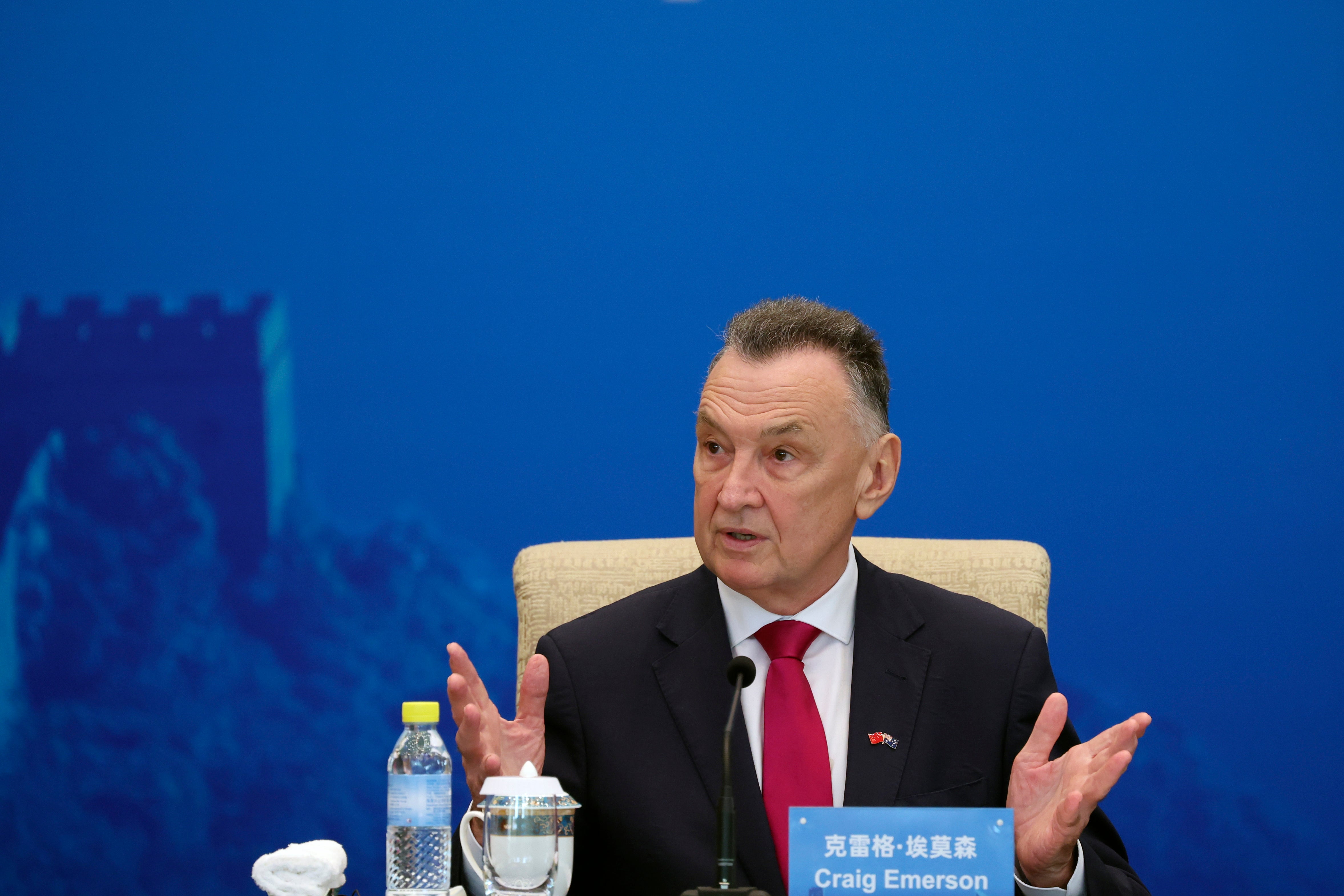 China Australia Dialogue