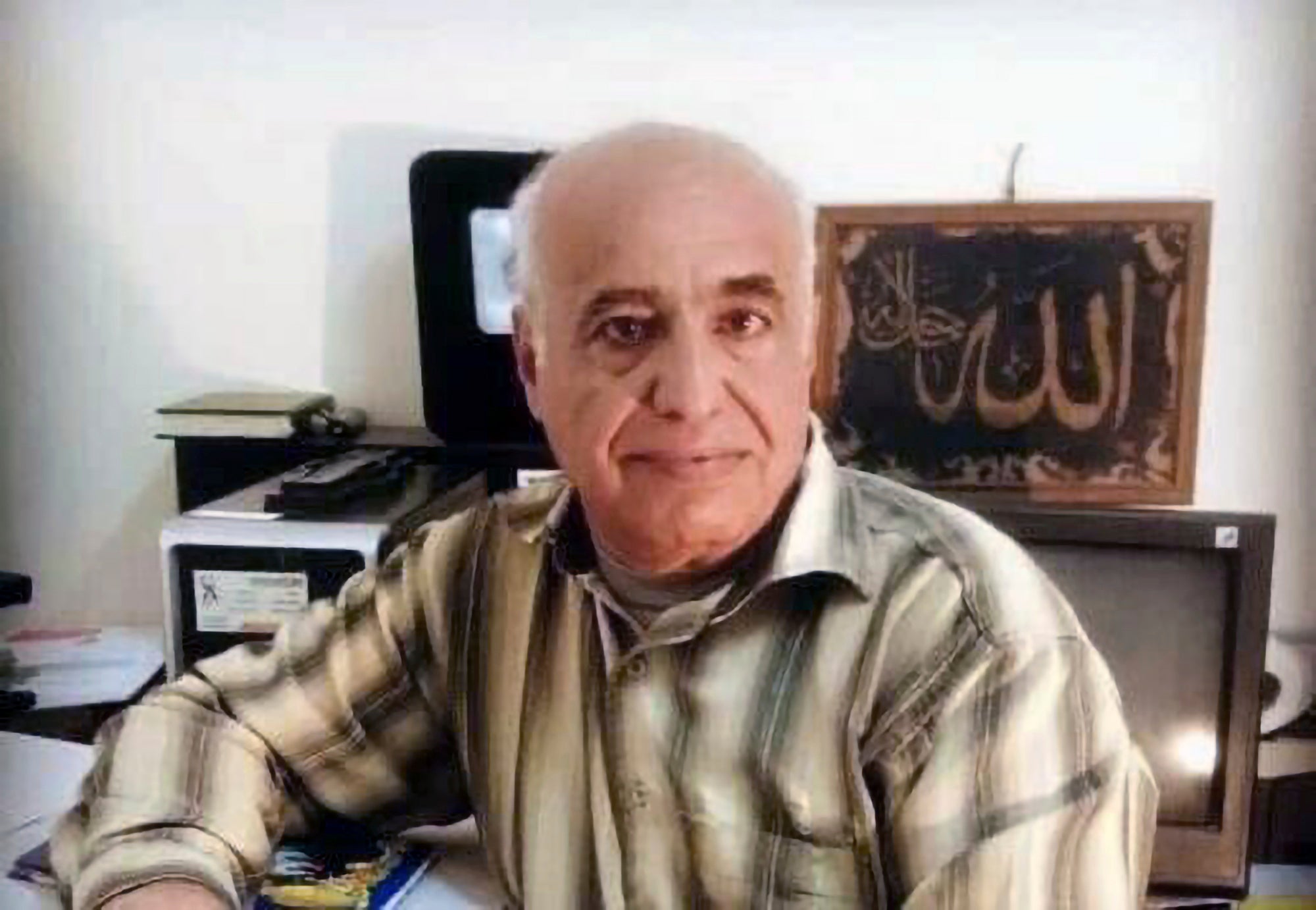 Lebanon Libya Palestinian Family