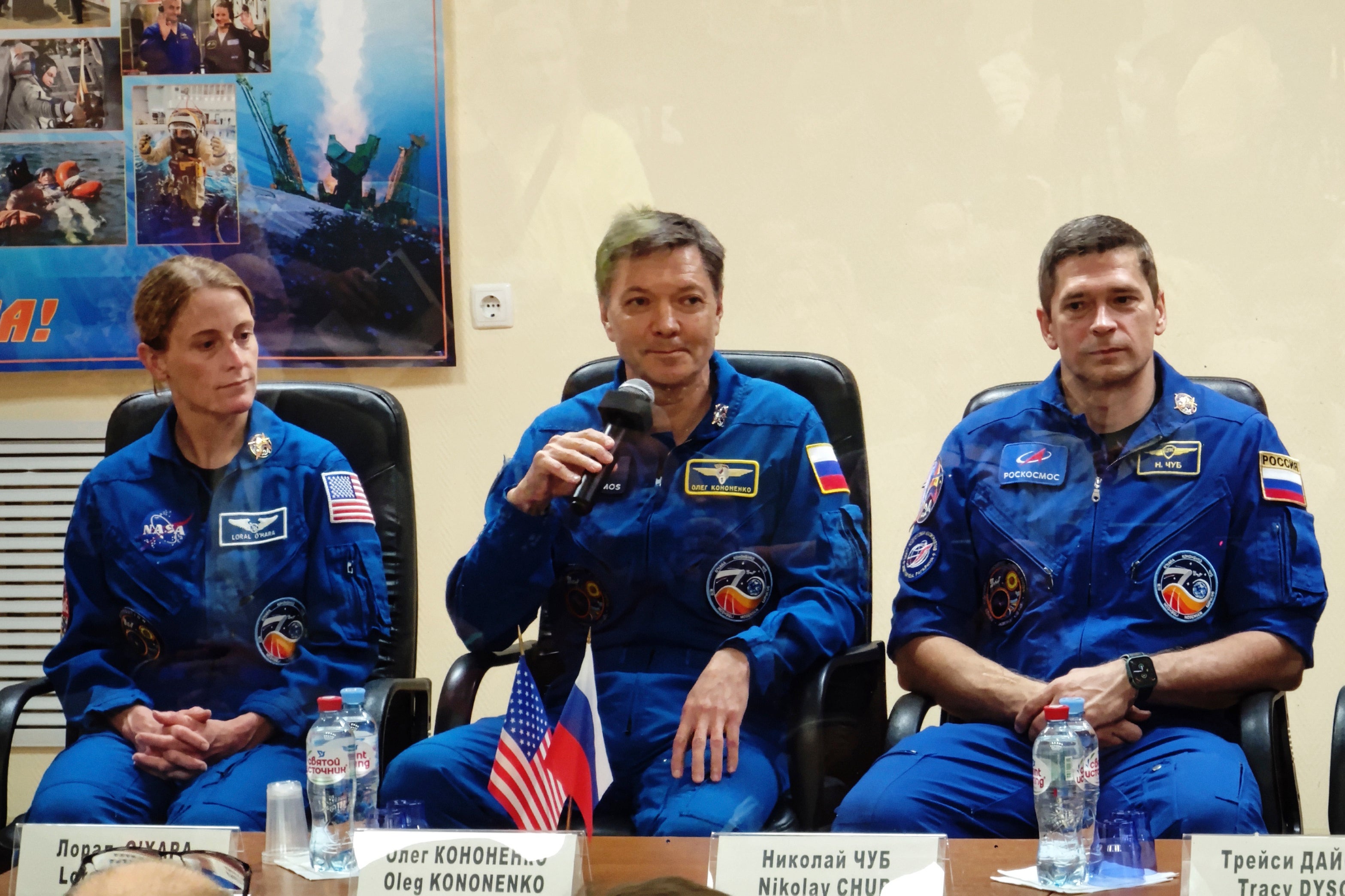 Kazakhstan Russia Space Station