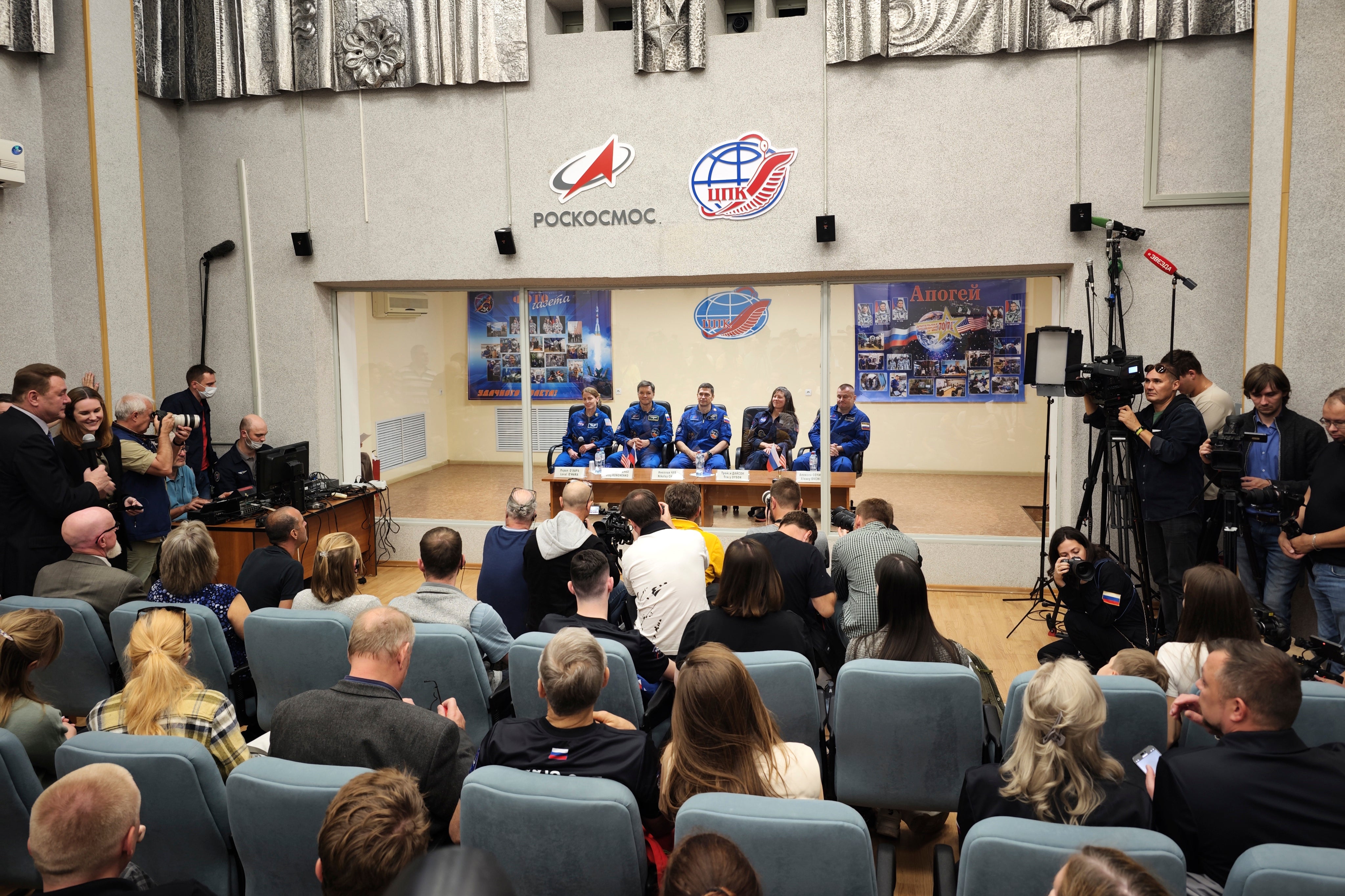 Kazakhstan Russia Space Station