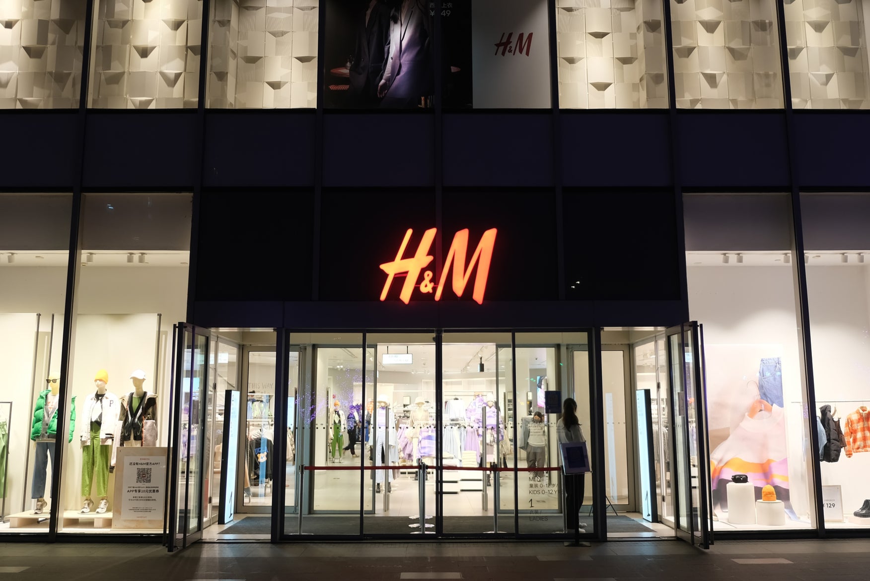 H&M has joined retailers Zara, Boohoo and Uniqlo in charging a return fee