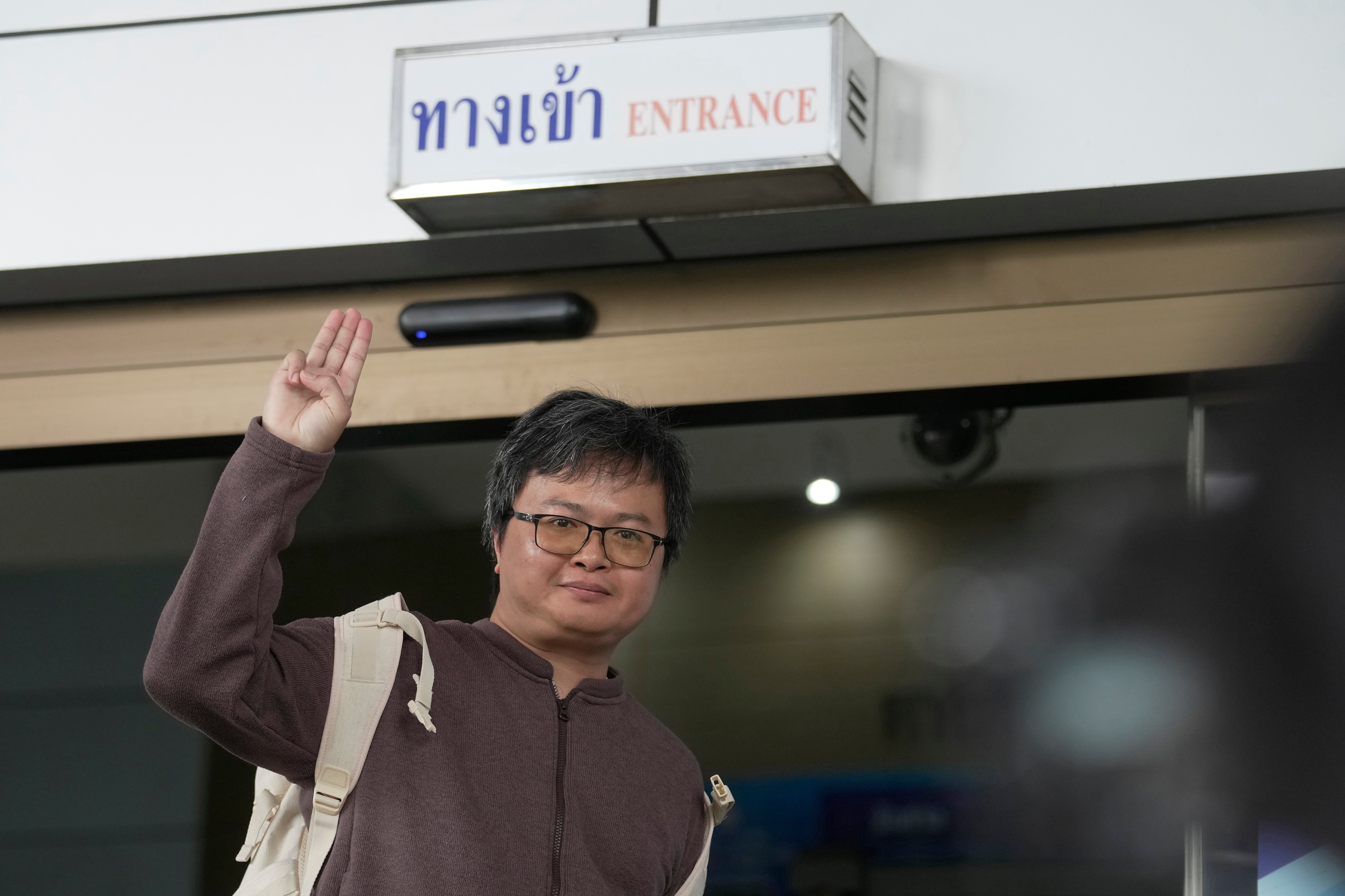 Thailand Royal Defamation