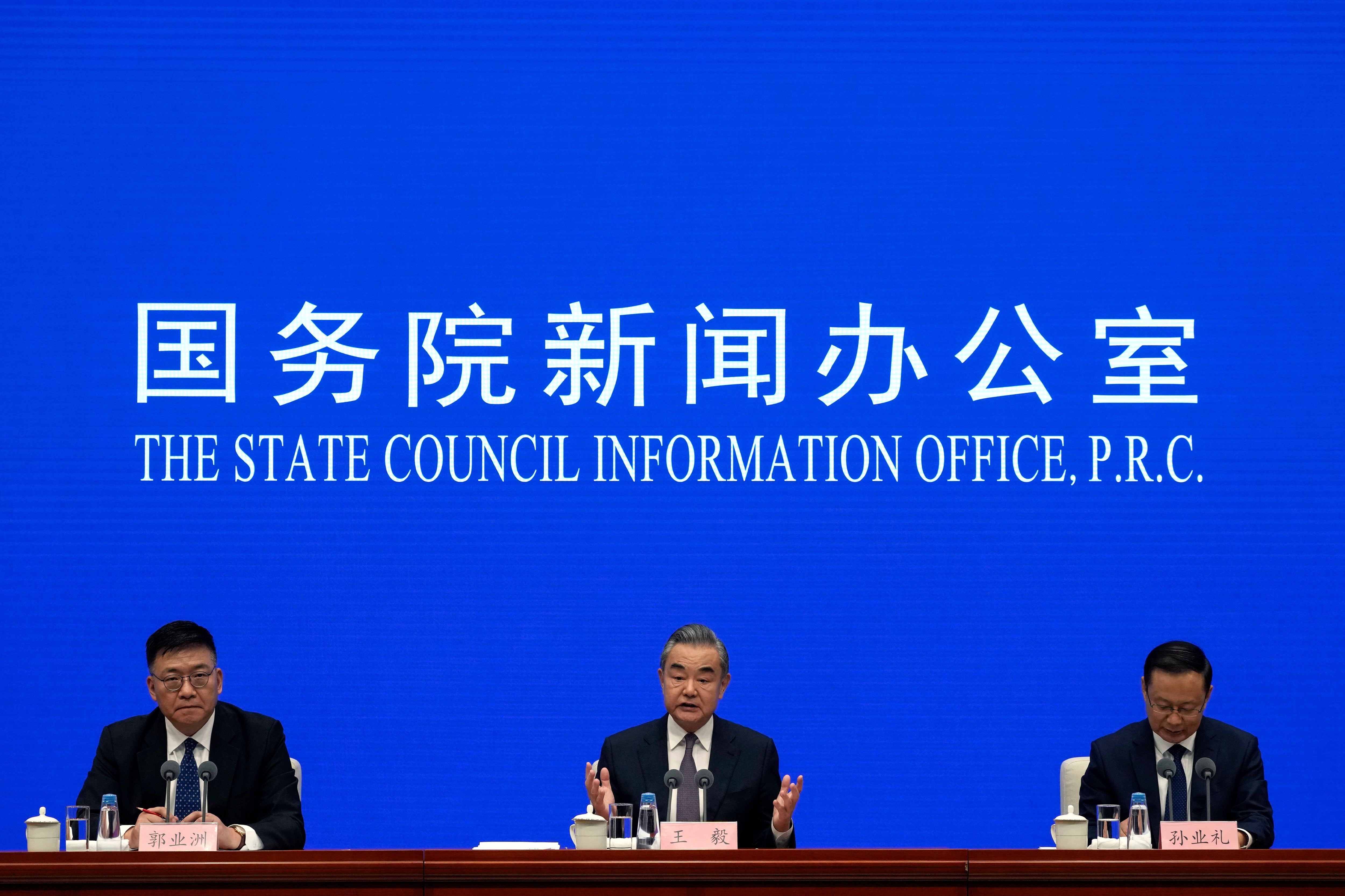 China Foreign Policy