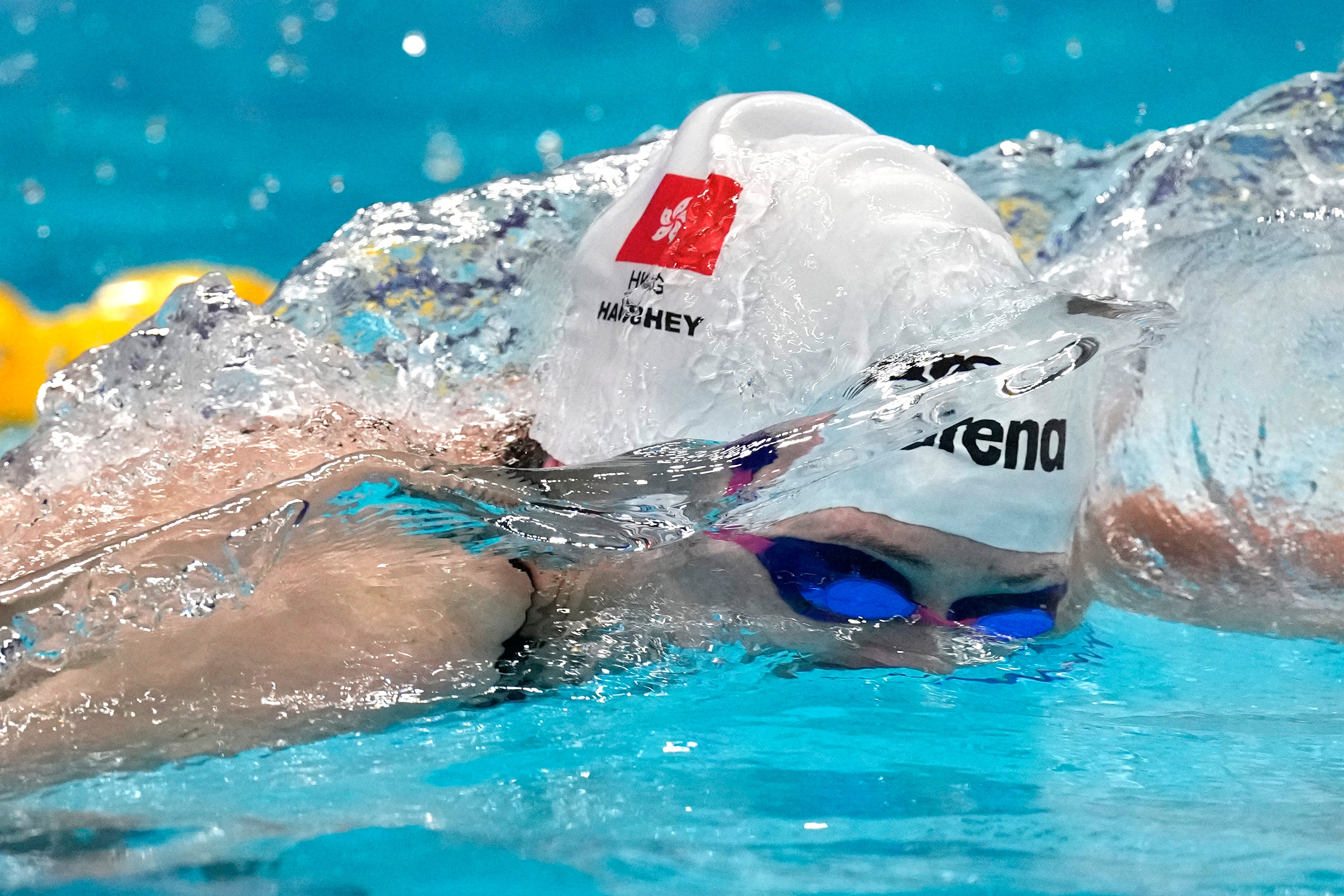 APTOPIX China Asian Games Swimming