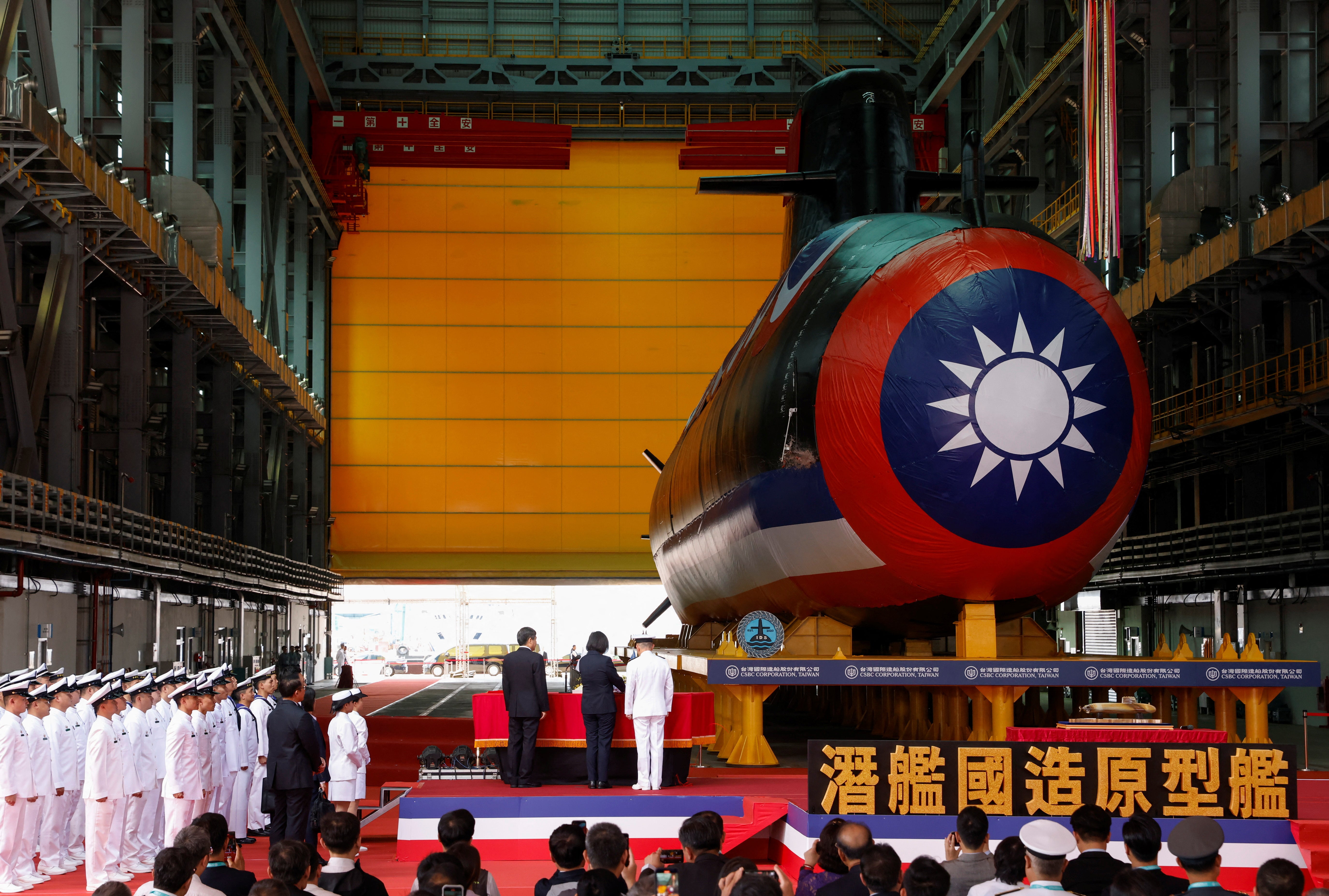 Launching ceremony of Taiwan’s first domestically built submarine, in Kaohsiung