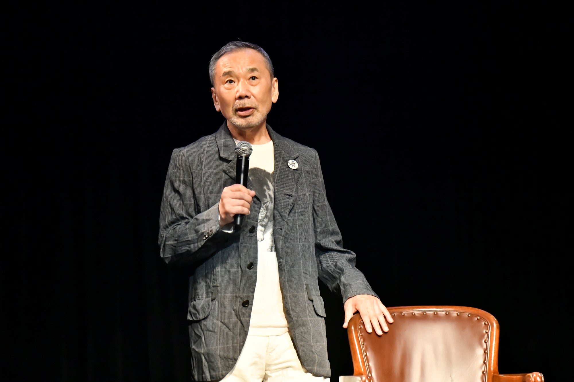 Japan Murakami