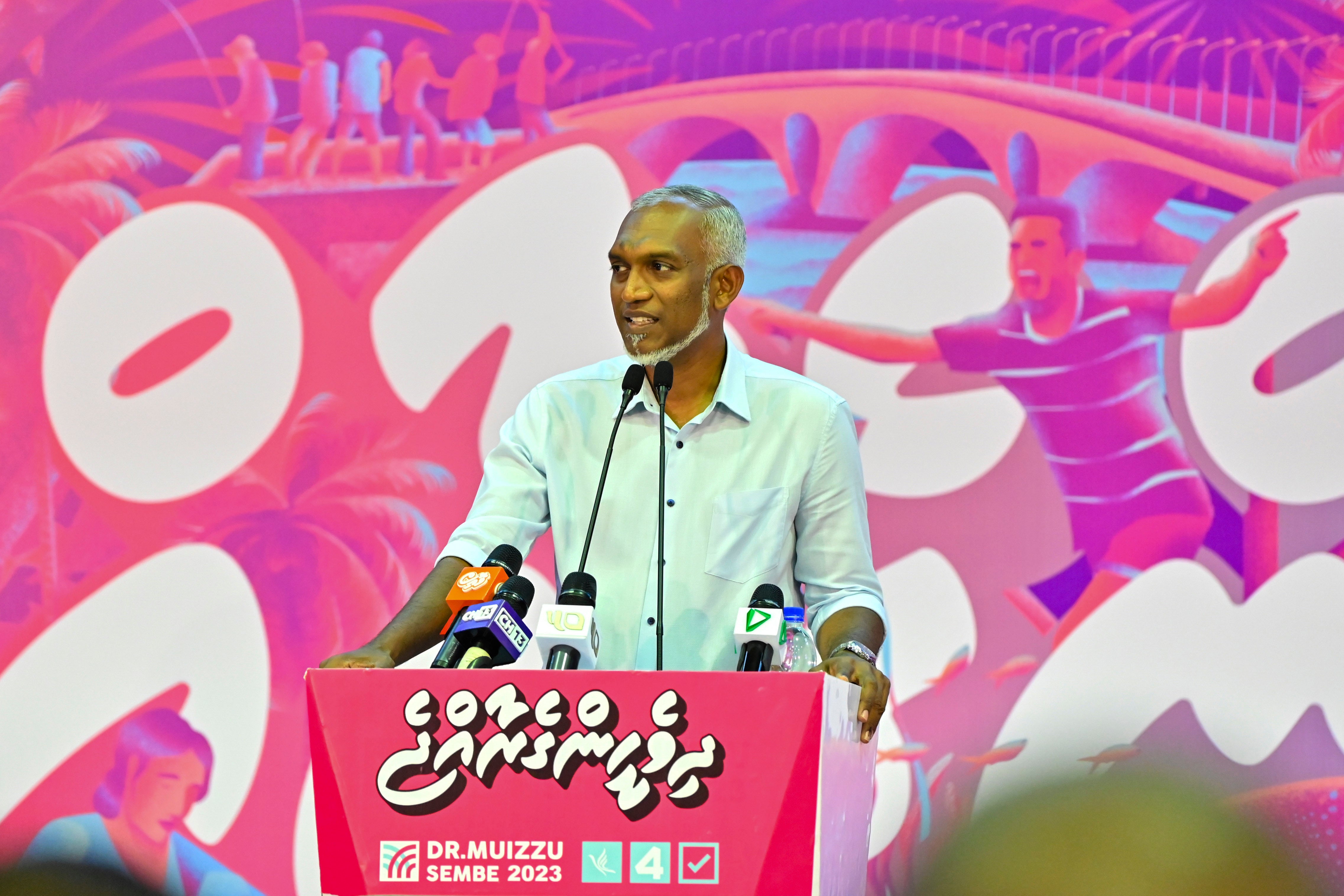 President-elect of the Maldives Mohamed Muiz speaks with supporters in Male, Maldives