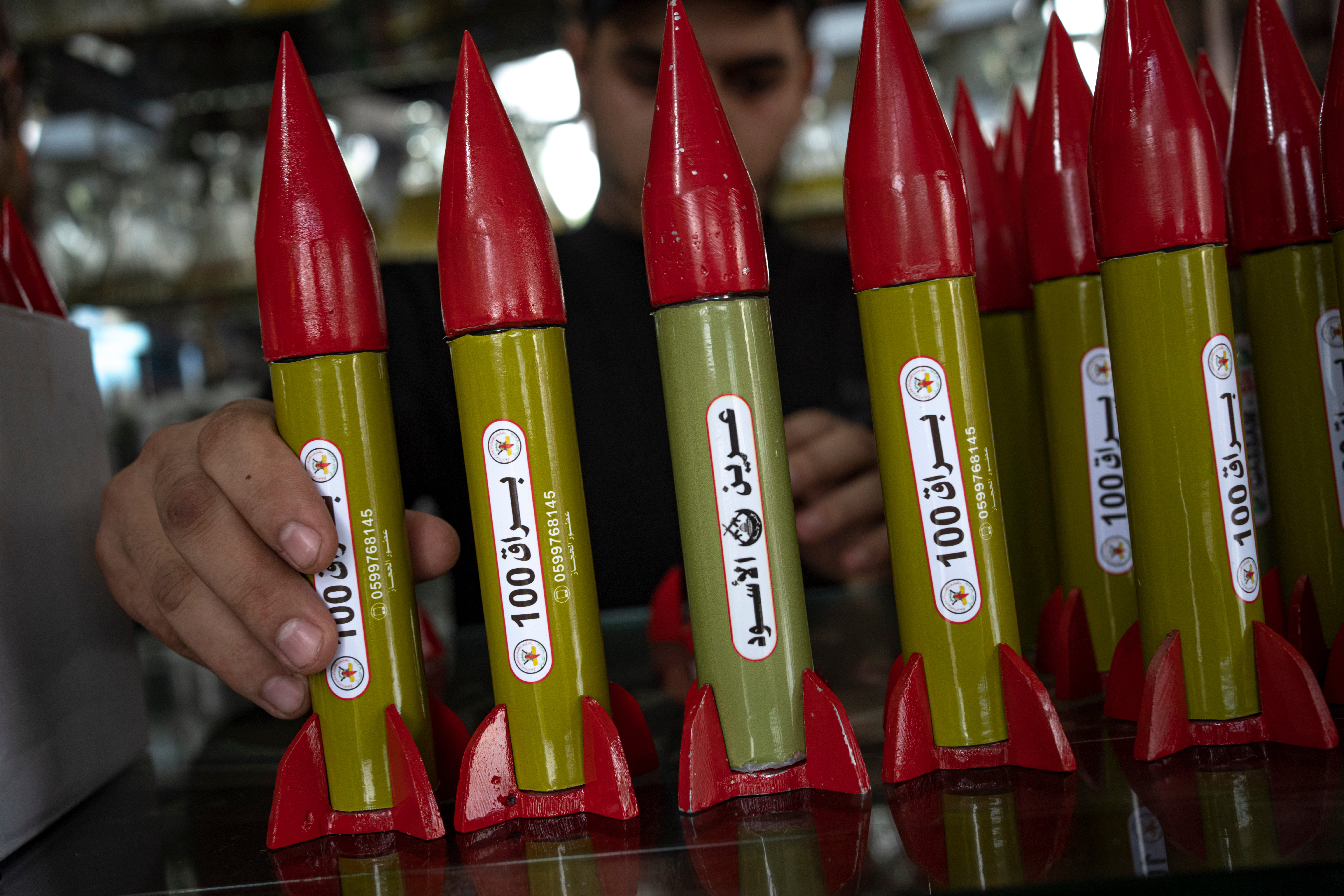 Gaza Resistance Perfume