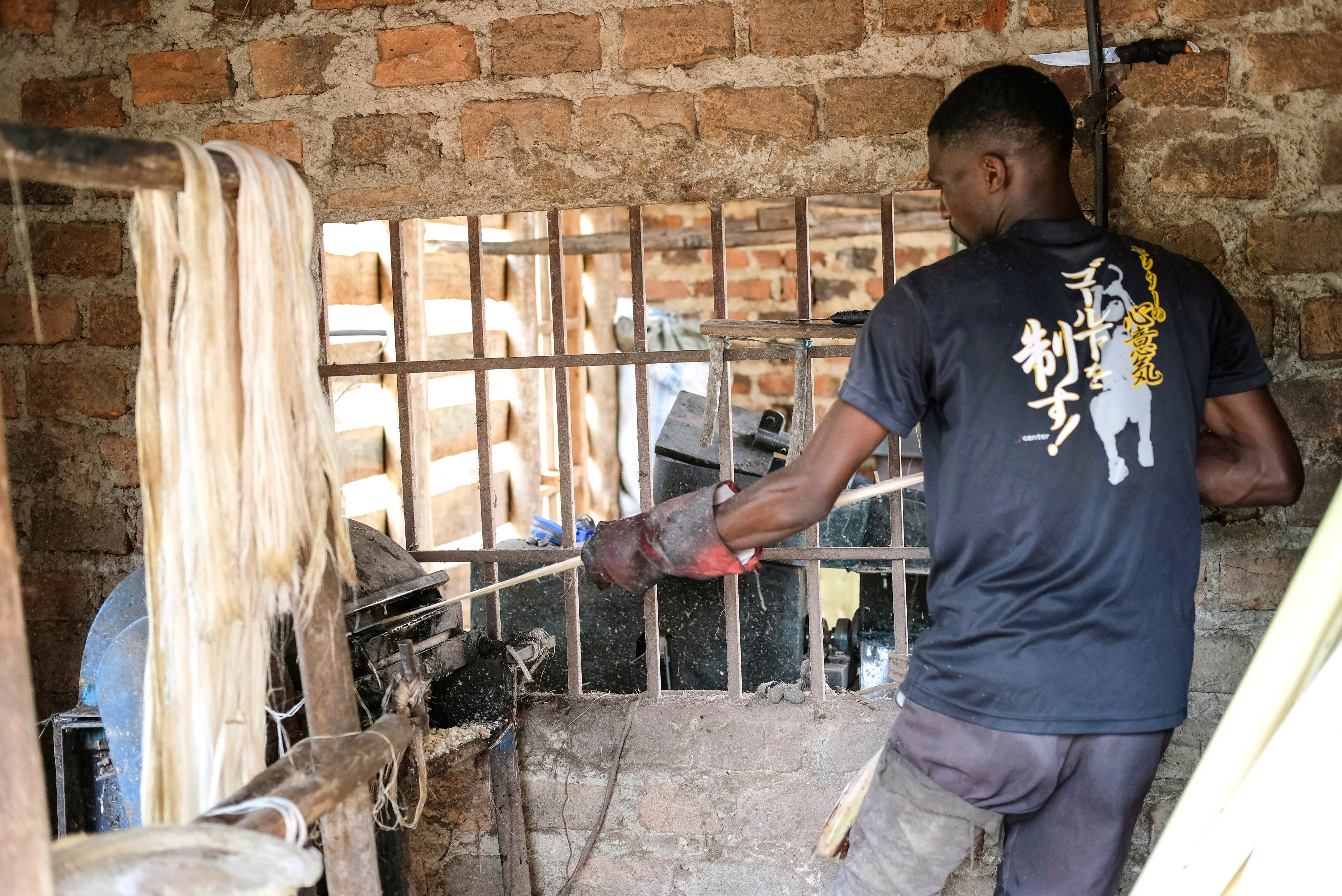 Uganda Banana Fiber Handicrafts