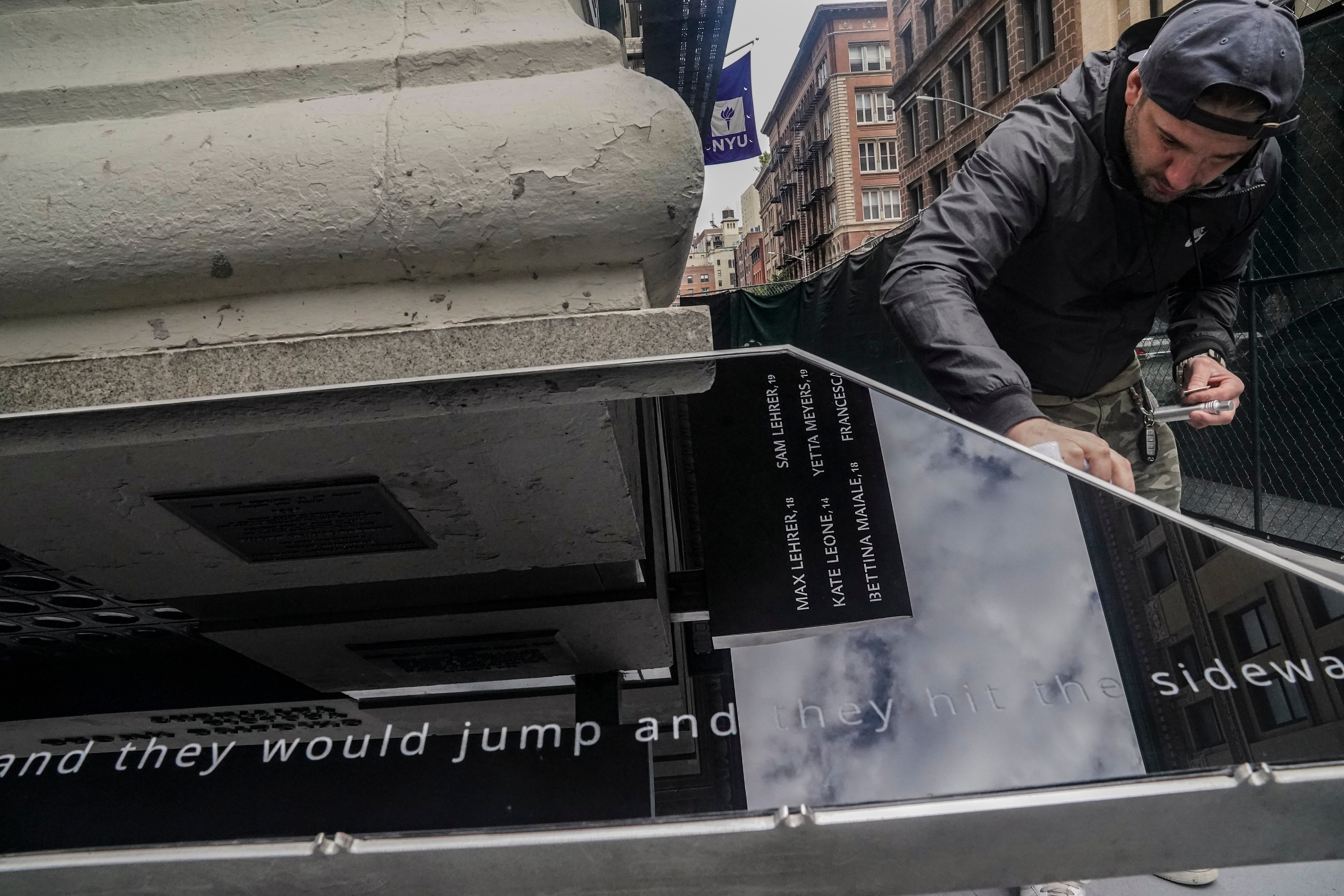 Triangle Shirtwaist Memorial