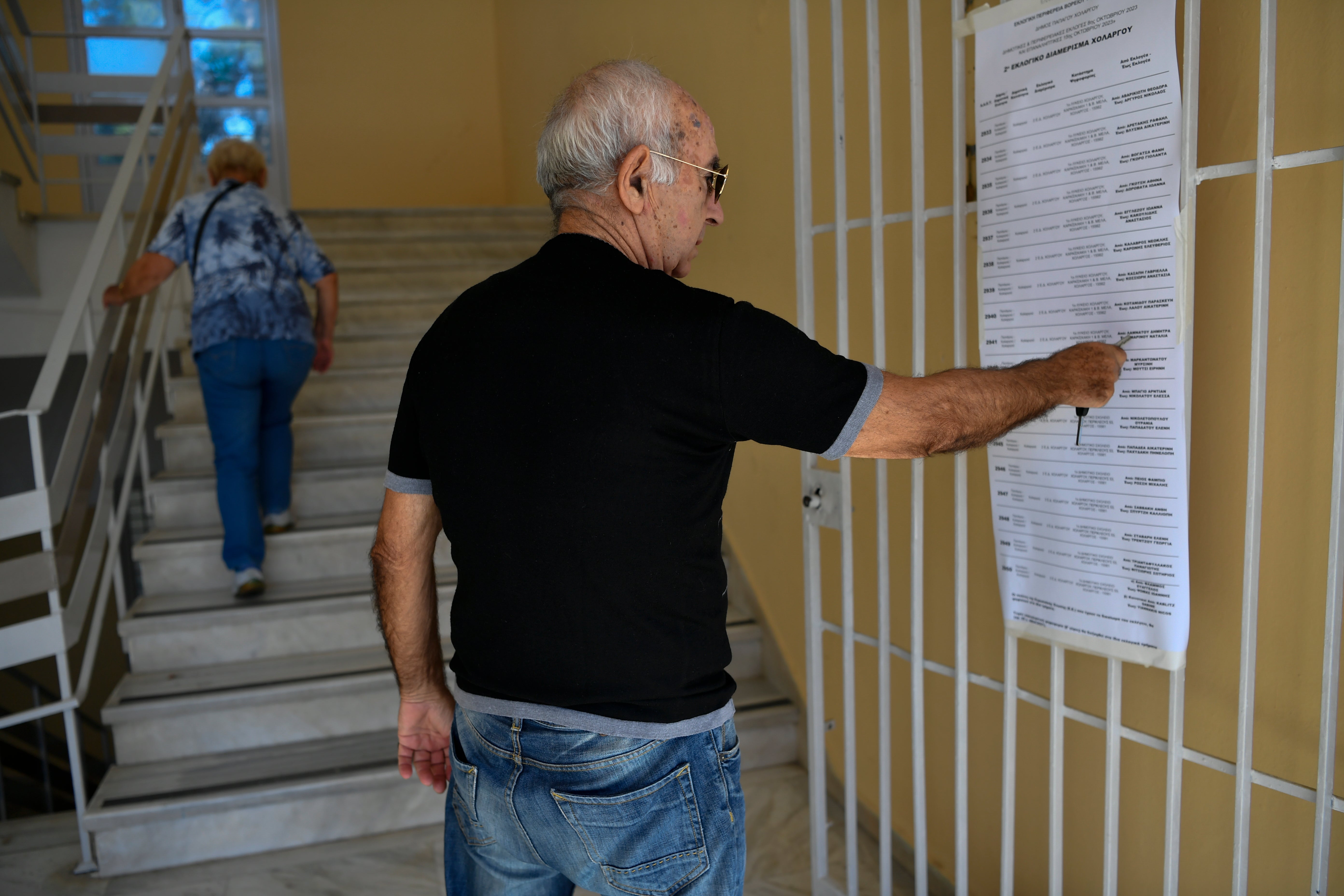 Greece Elections