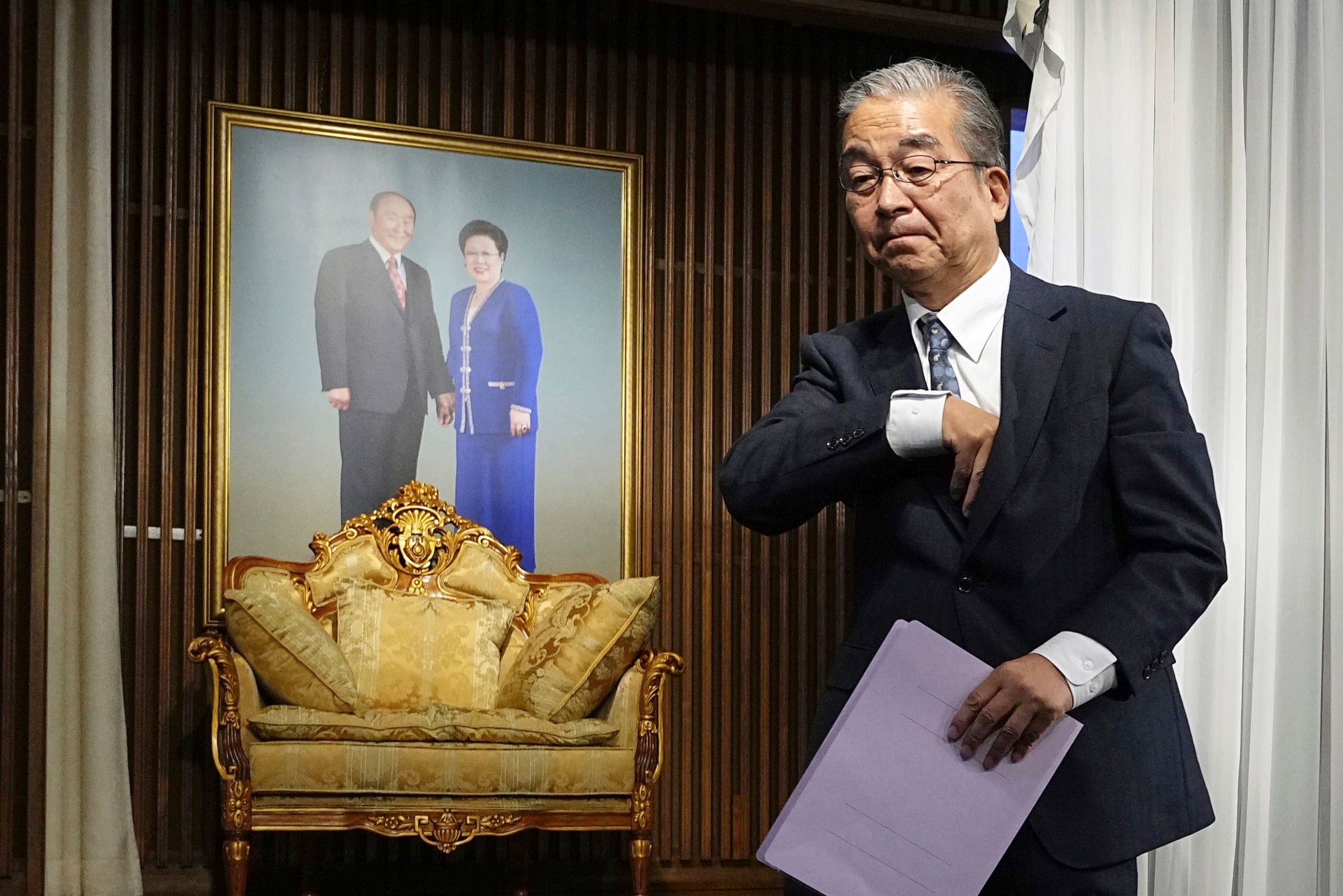 Japan Unification Church