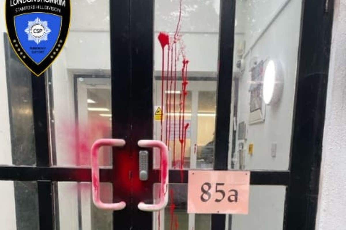 Paint thrown at the school door (Shomrim Stamford Hill/PA)