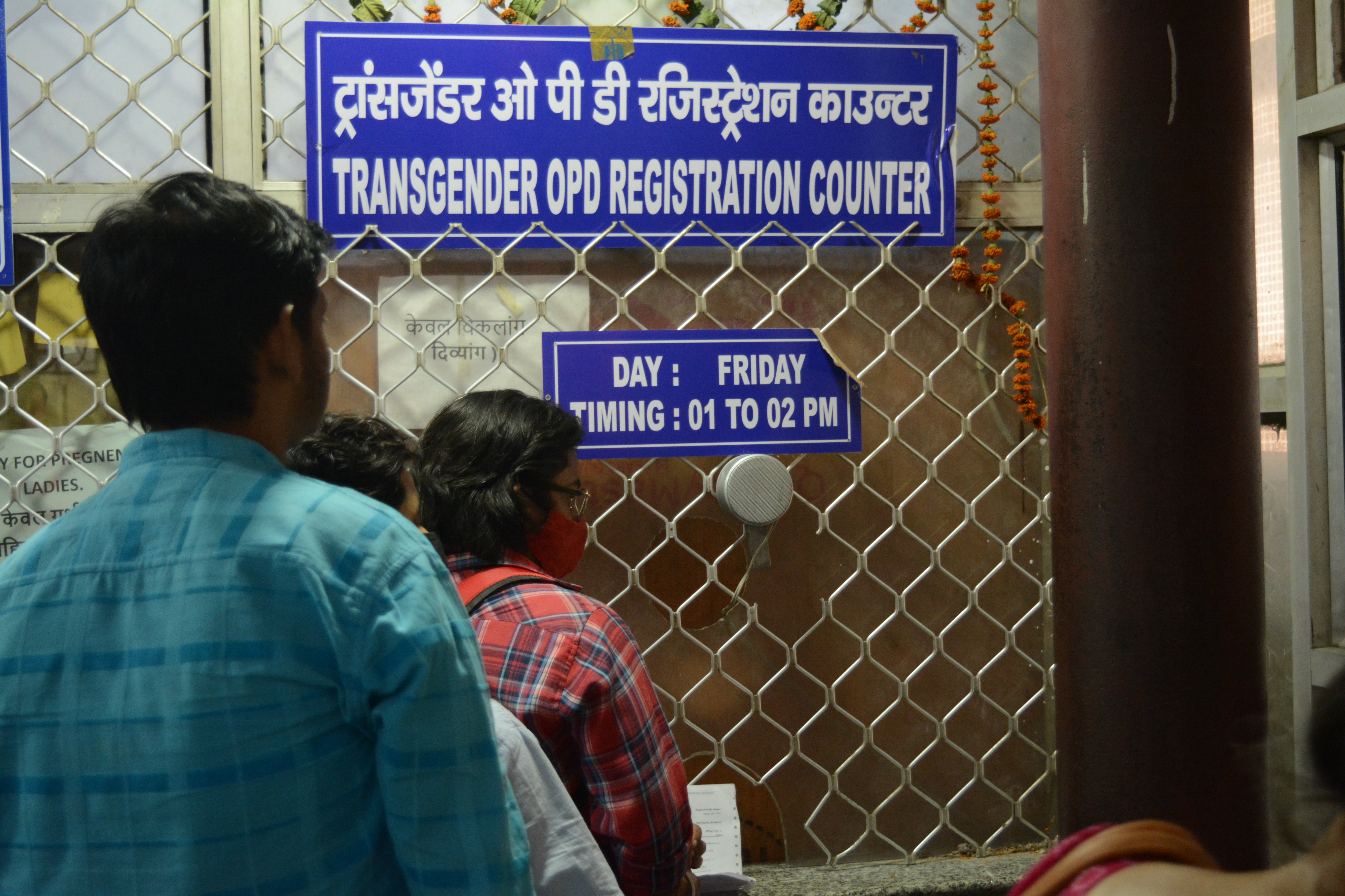 Patients awaiting the opening of the transgender registration counter