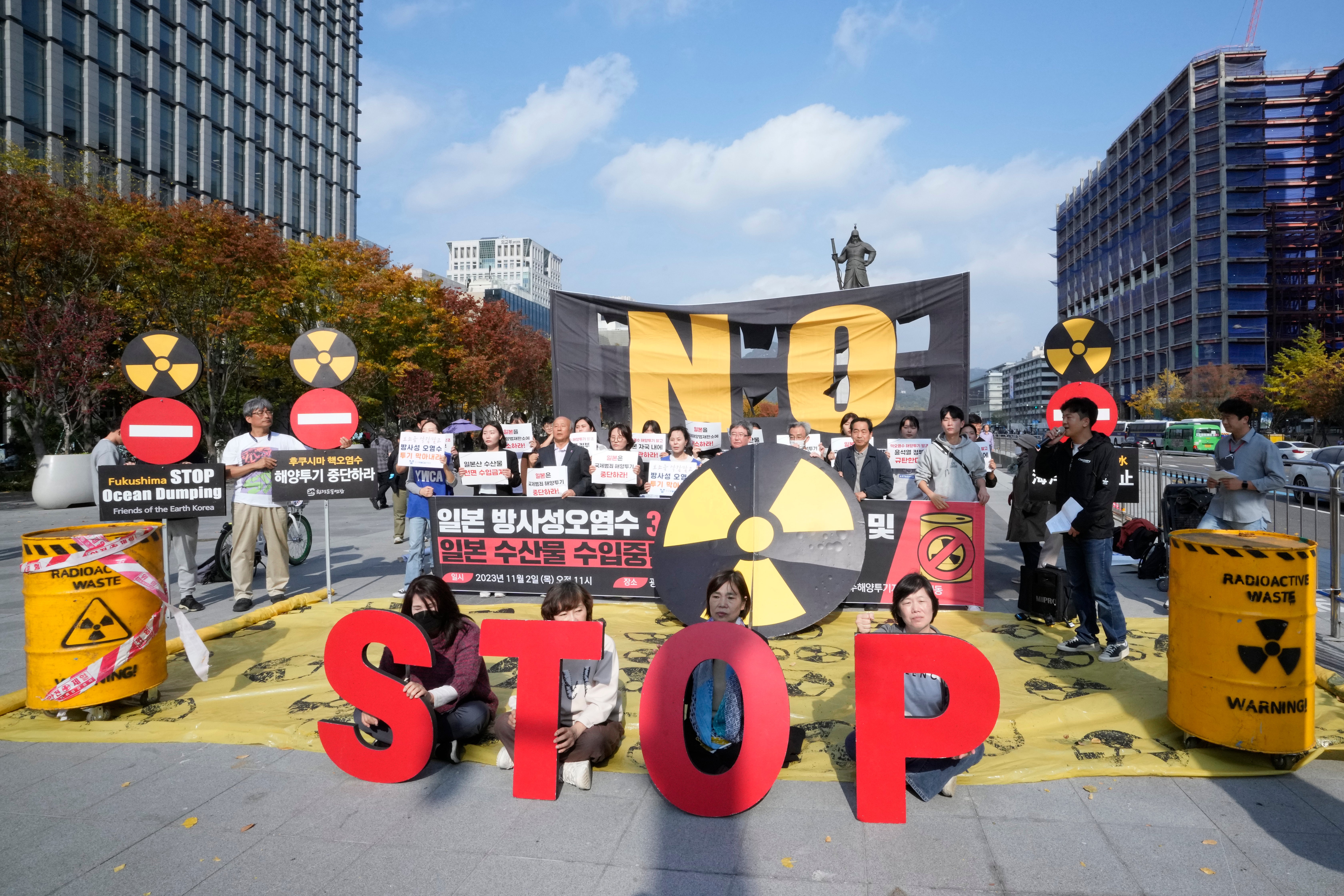 South Korea Japan Nuclear Fukushima