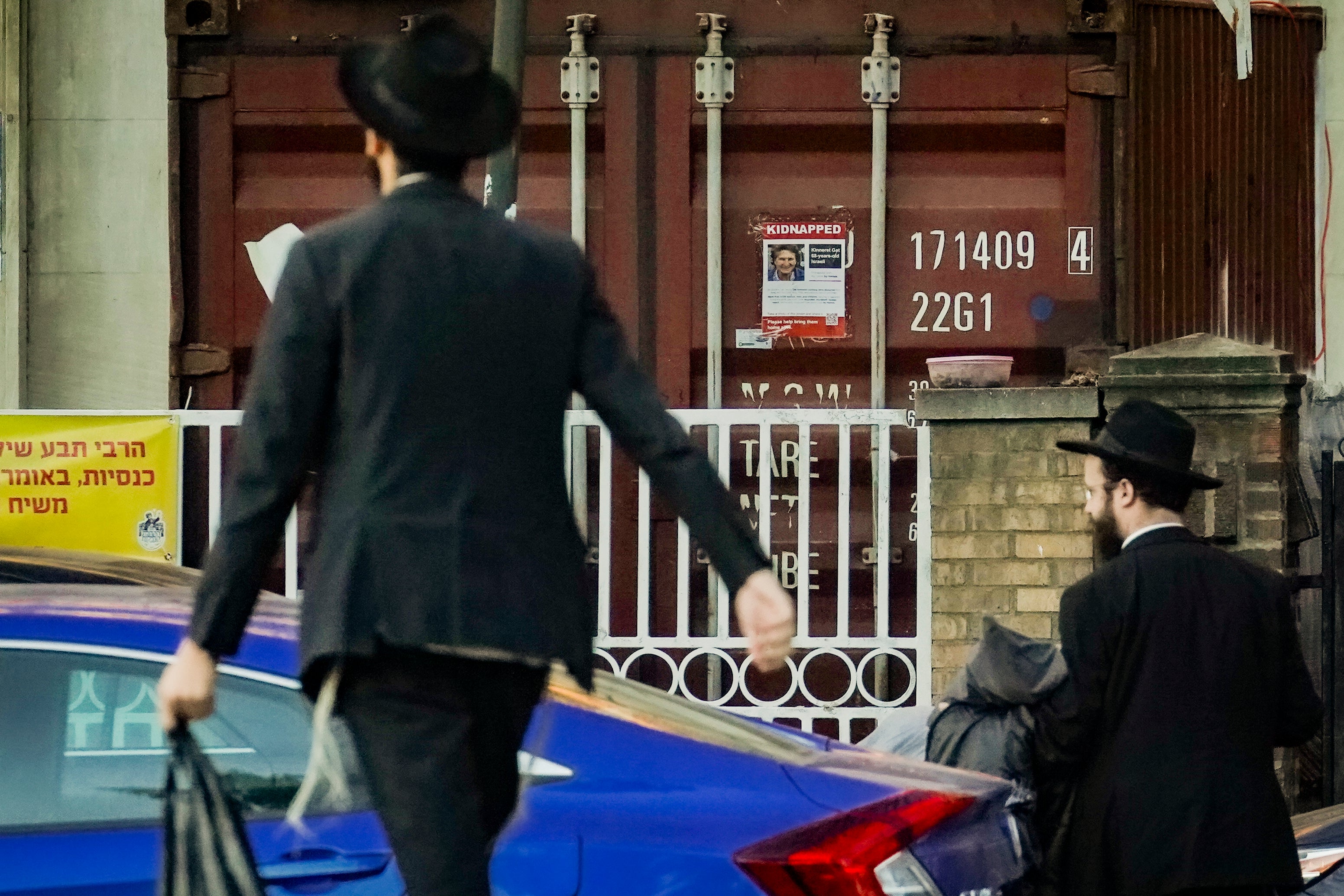 Israel Hostage Posters
