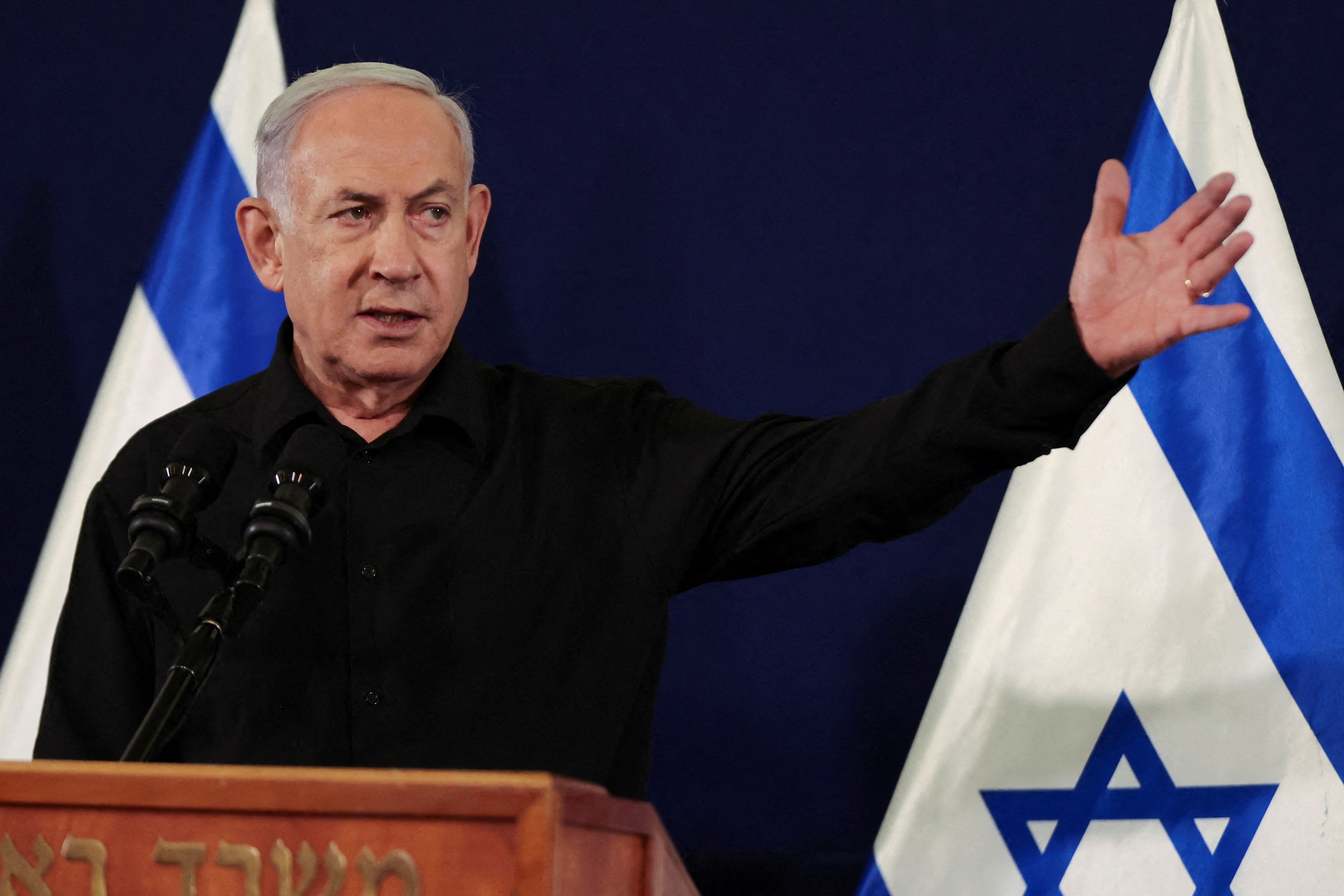 Israeli Prime Minister Benjamin Netanyahu