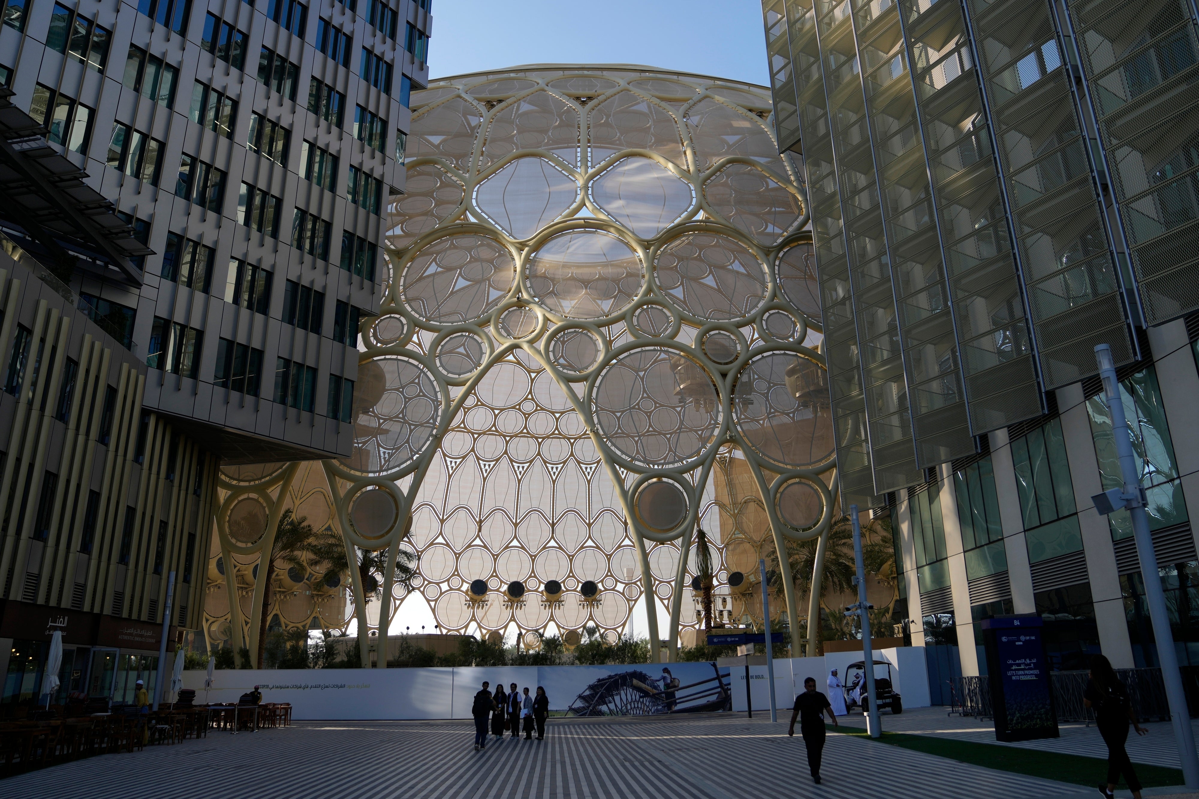 The Al Wall Dome inside Expo City, Dubai, United Arab Emirates on Monday, November 27, 2023. Representatives will gather at the venue from November 30 to December 12 for the 28th UN Climate Change Conference, known as Cop28