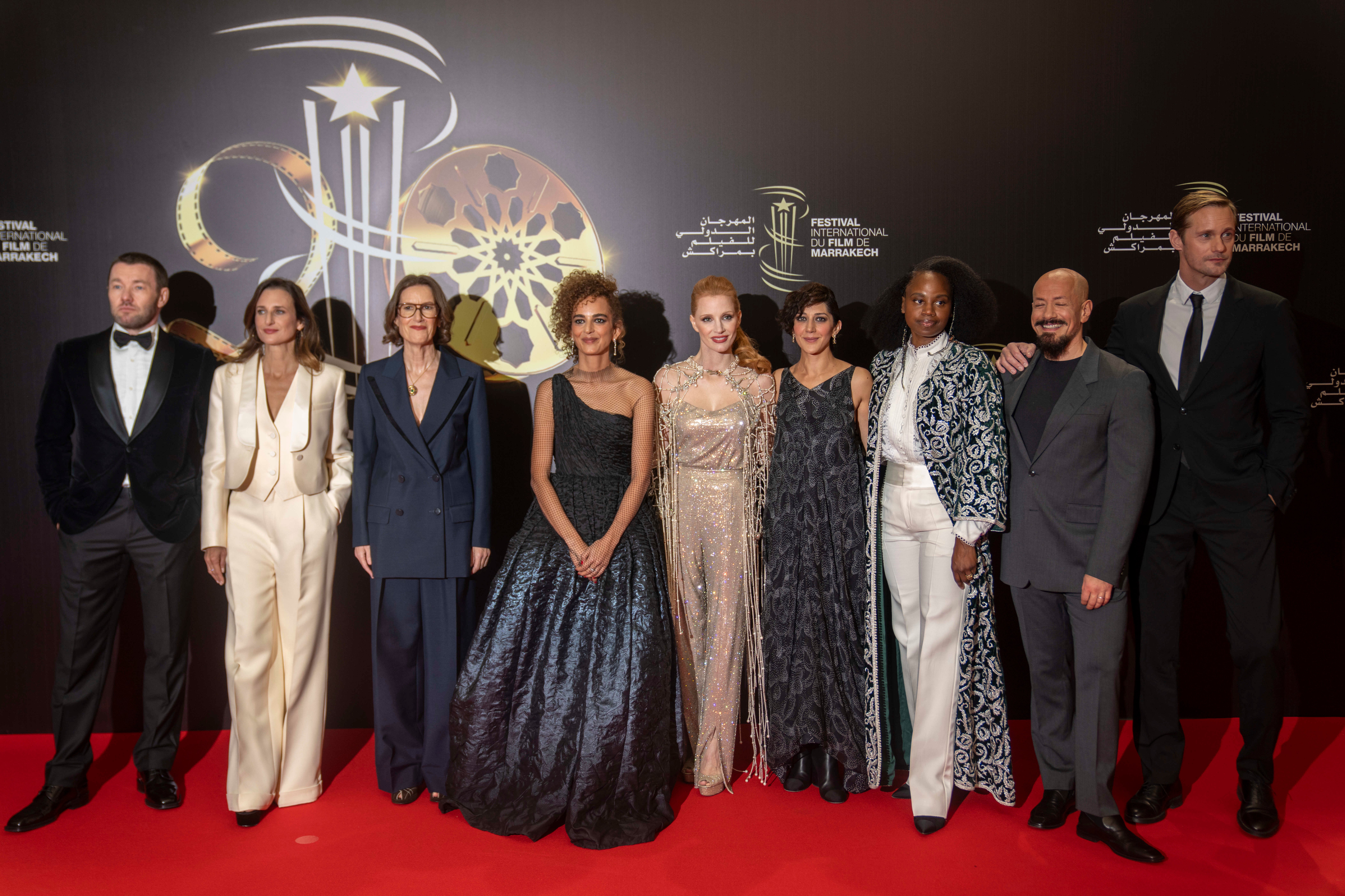 Marrakech Film Festival