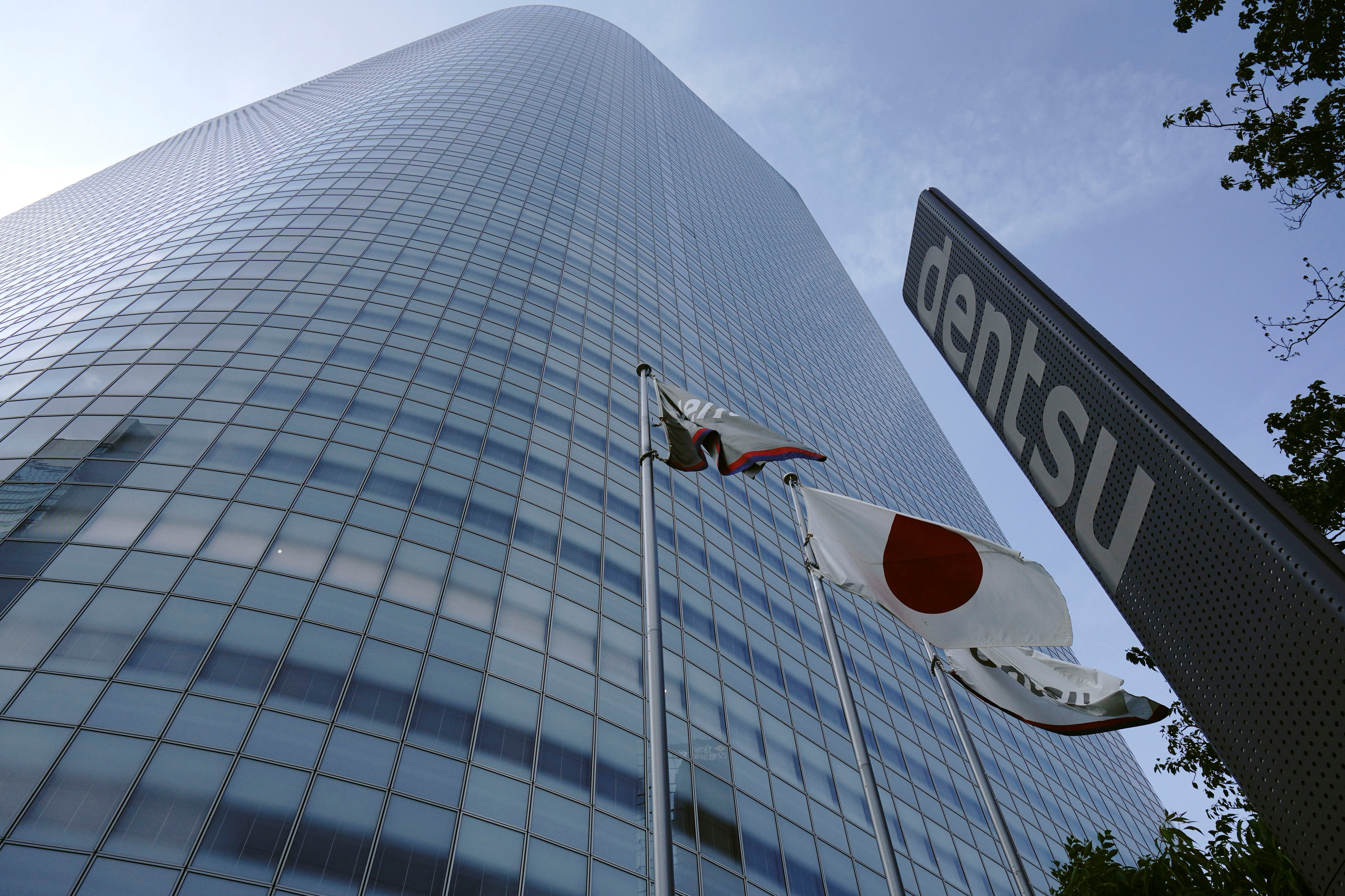 Tokyo Dentsu Bid Rigging