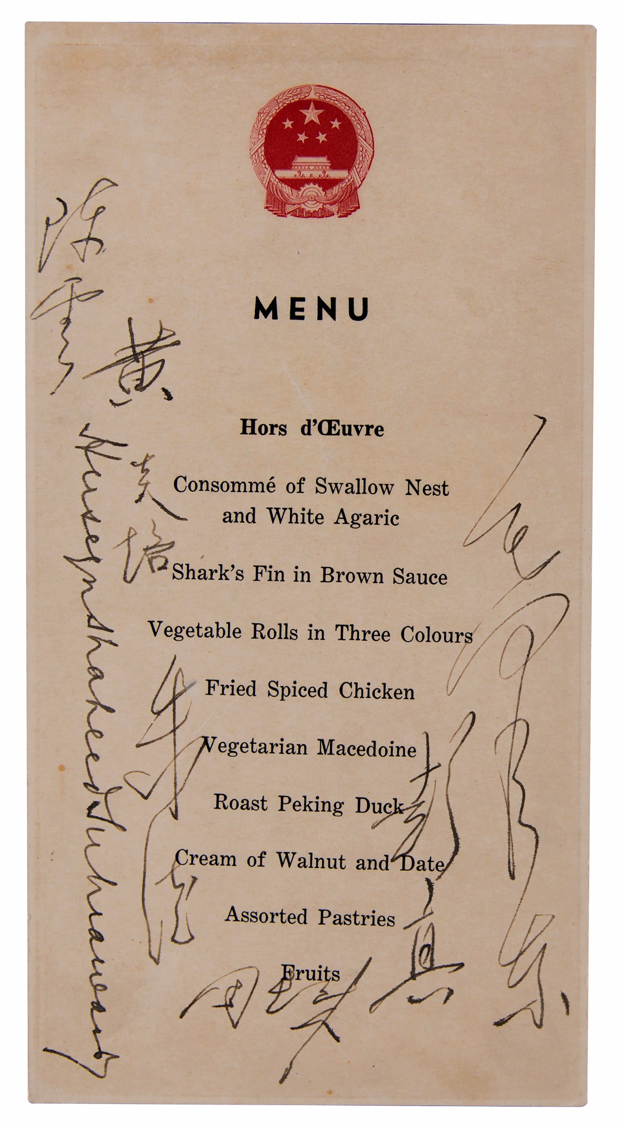 Mao Zedong Menu Auction