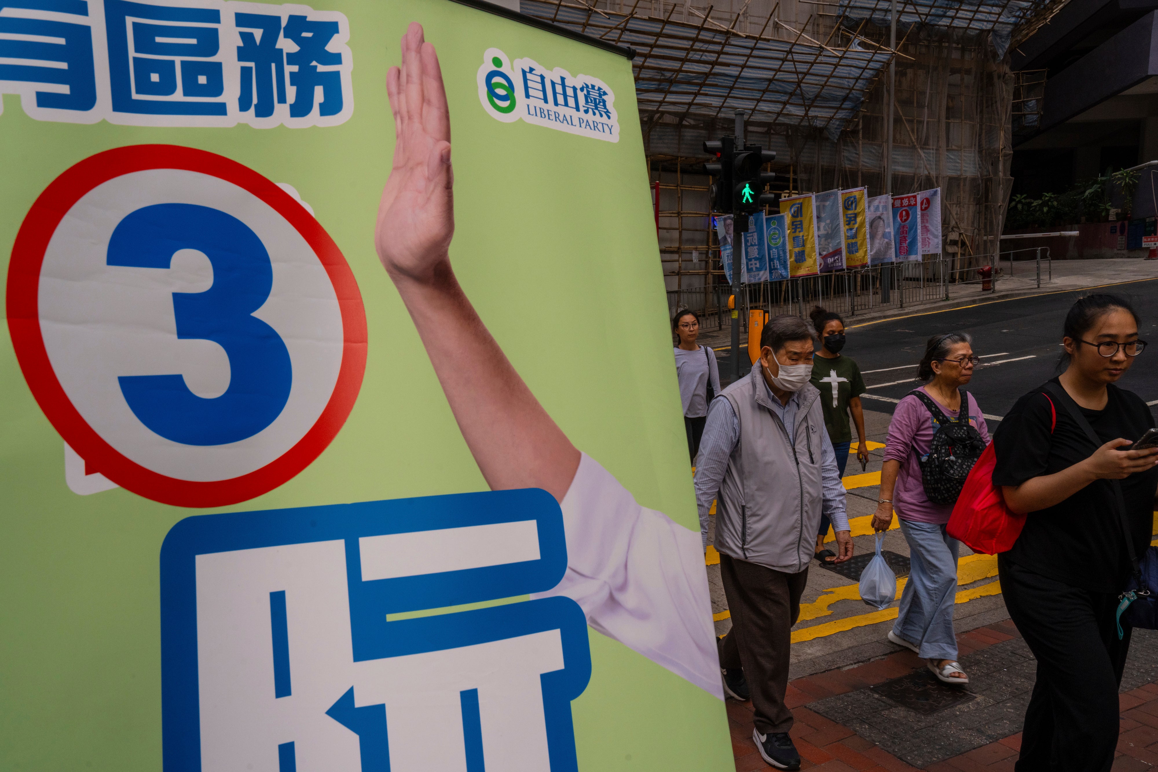 Hong Kong Election