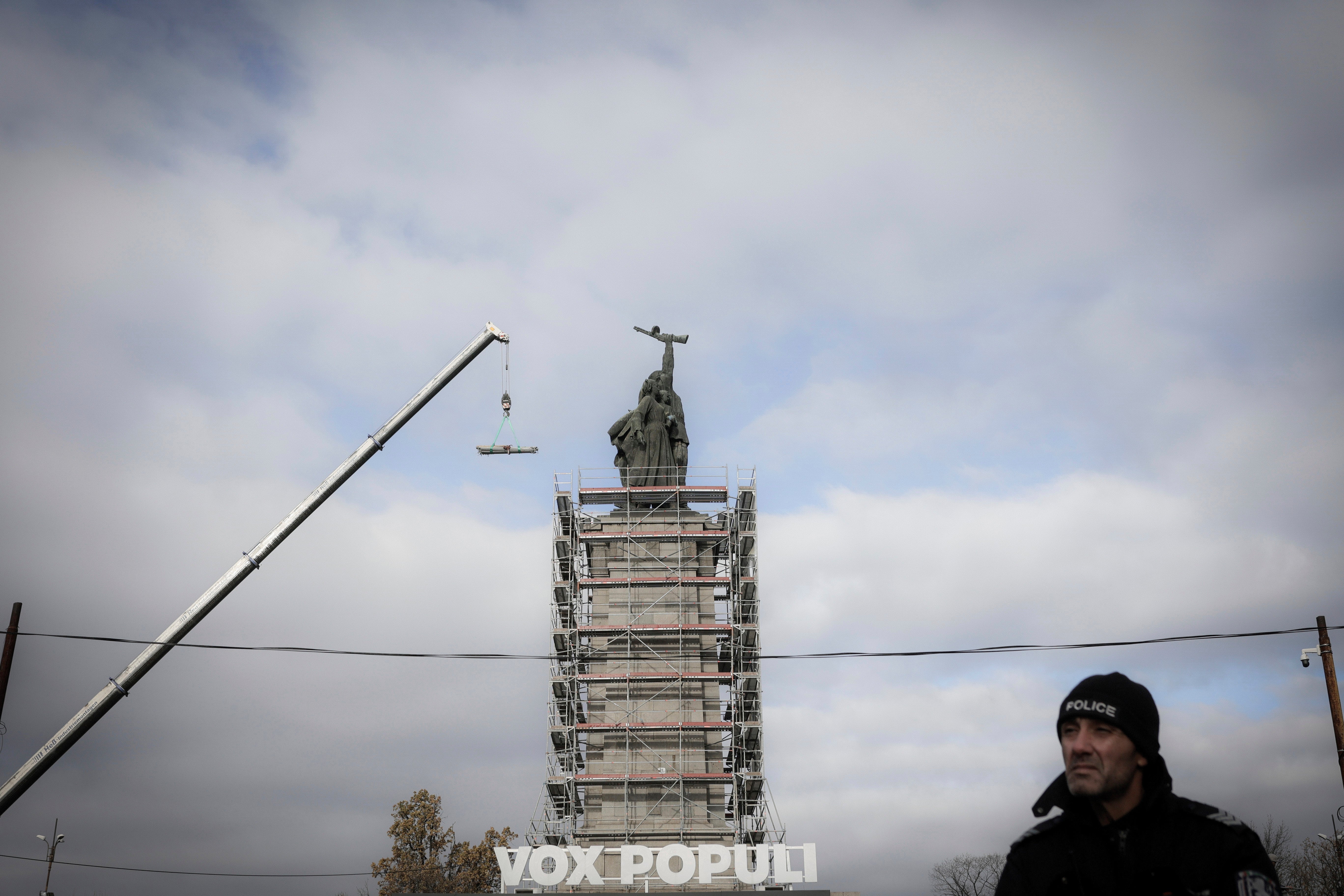 Bulgaria Russia Monument