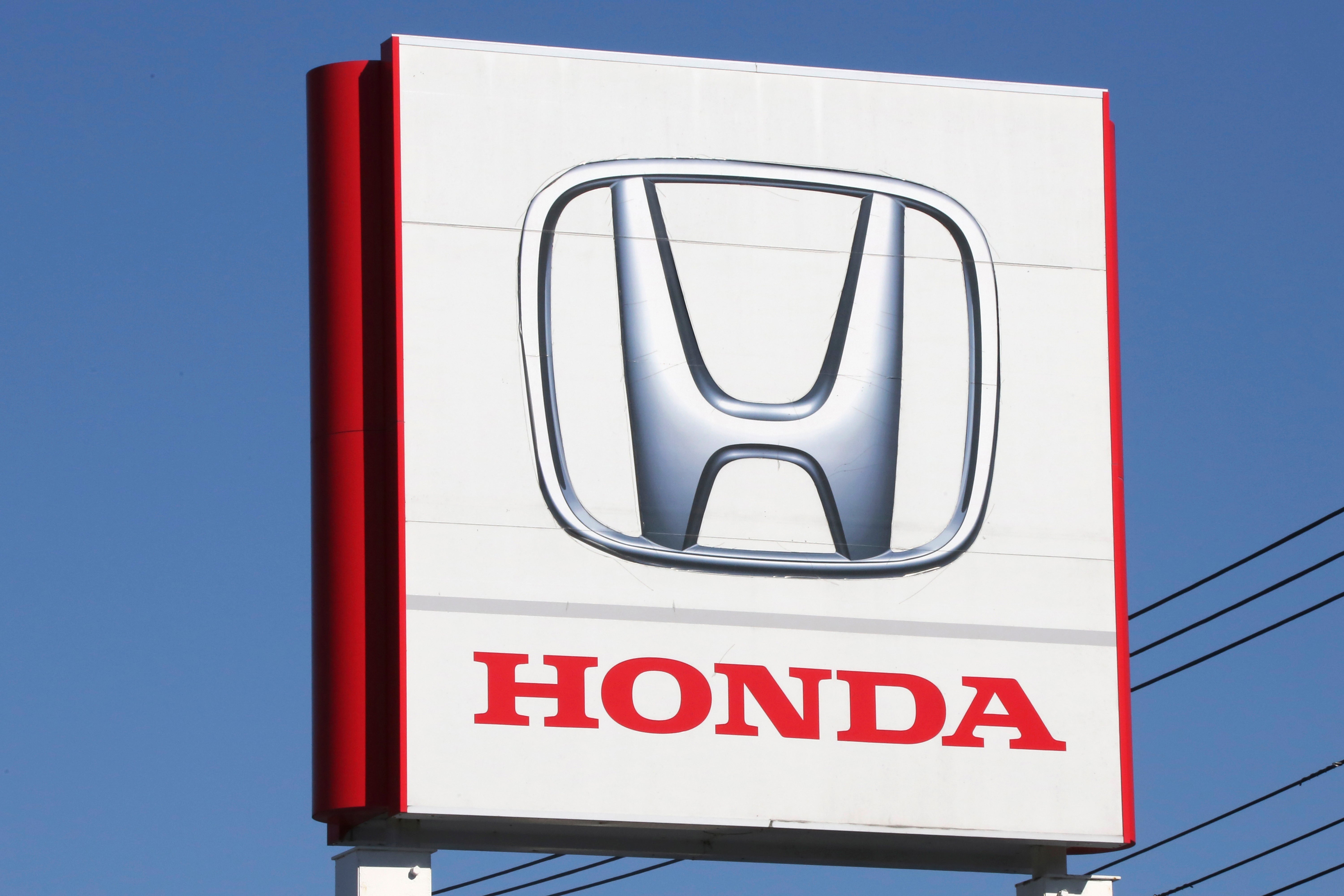 Honda Fuel Pump Recall