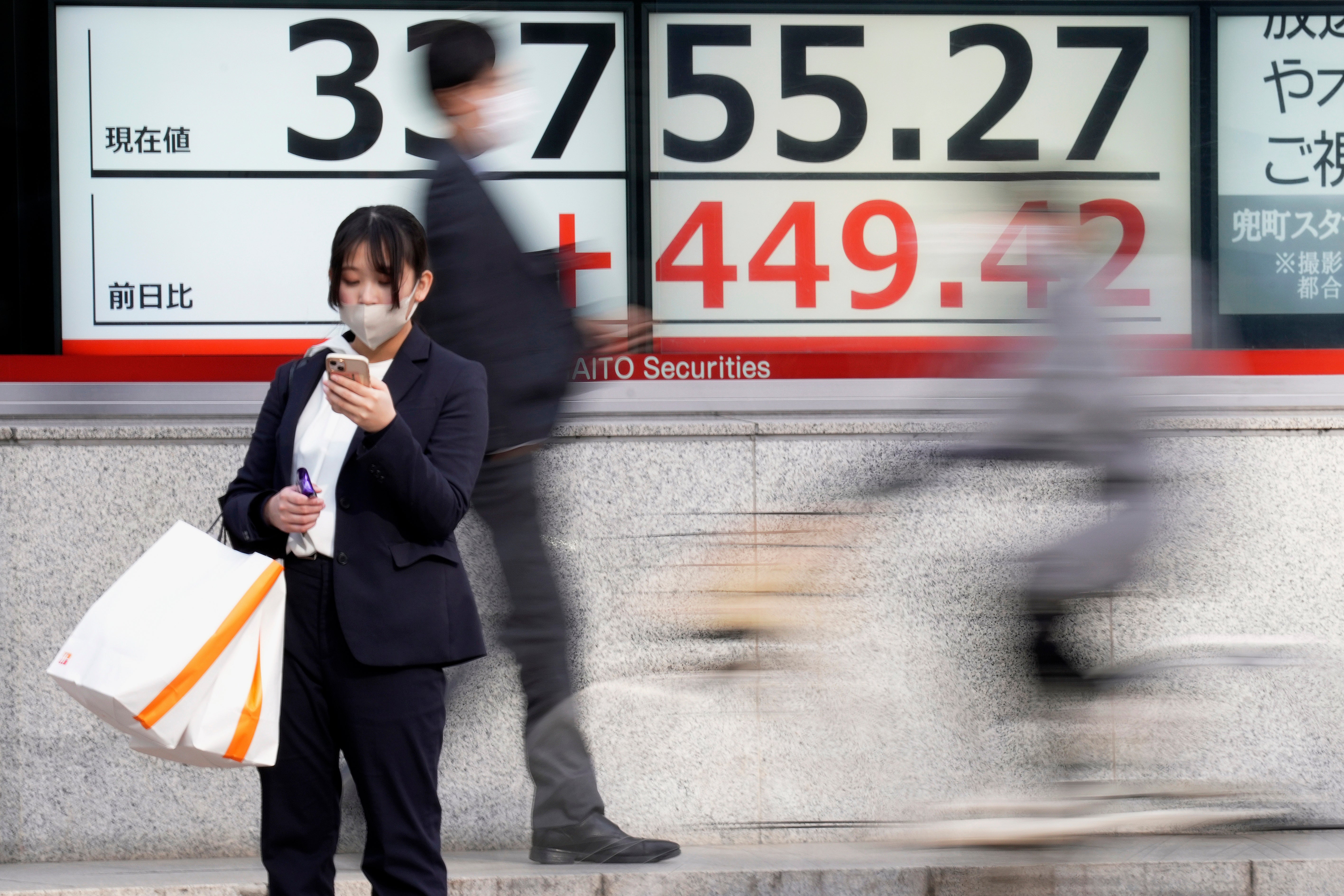 Japan Financial Markets