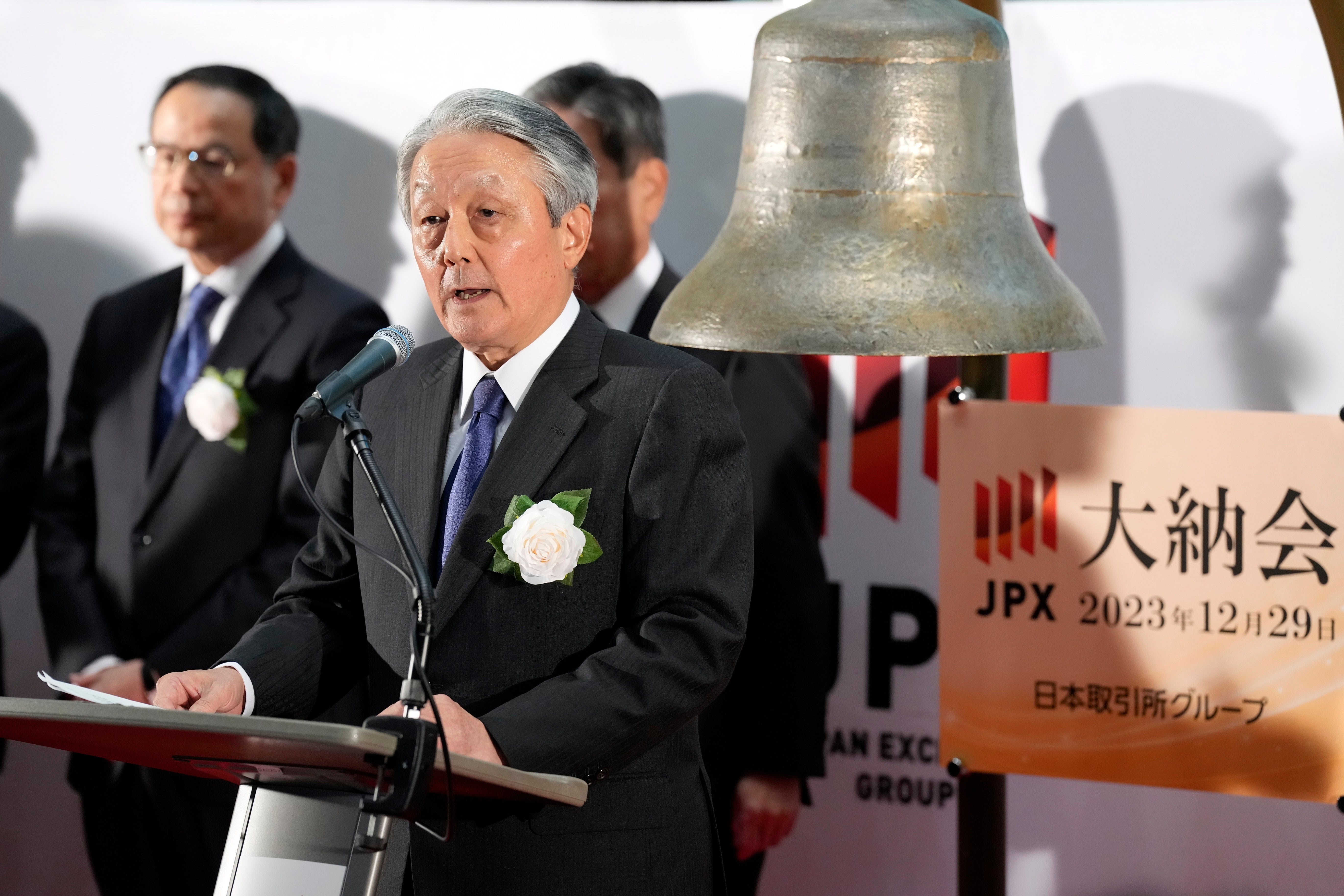 Japan Financial Markets