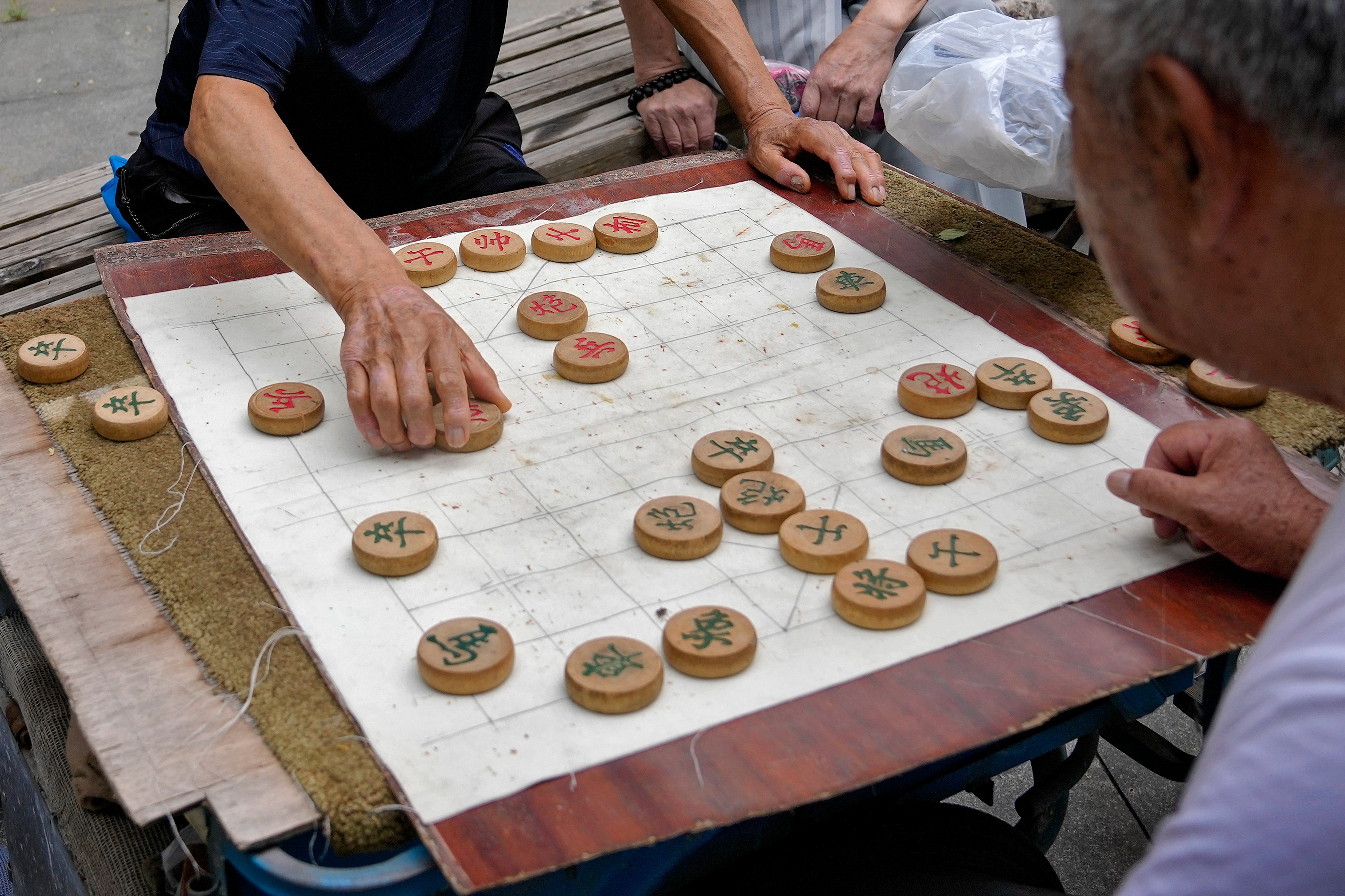 China Chinese Chess