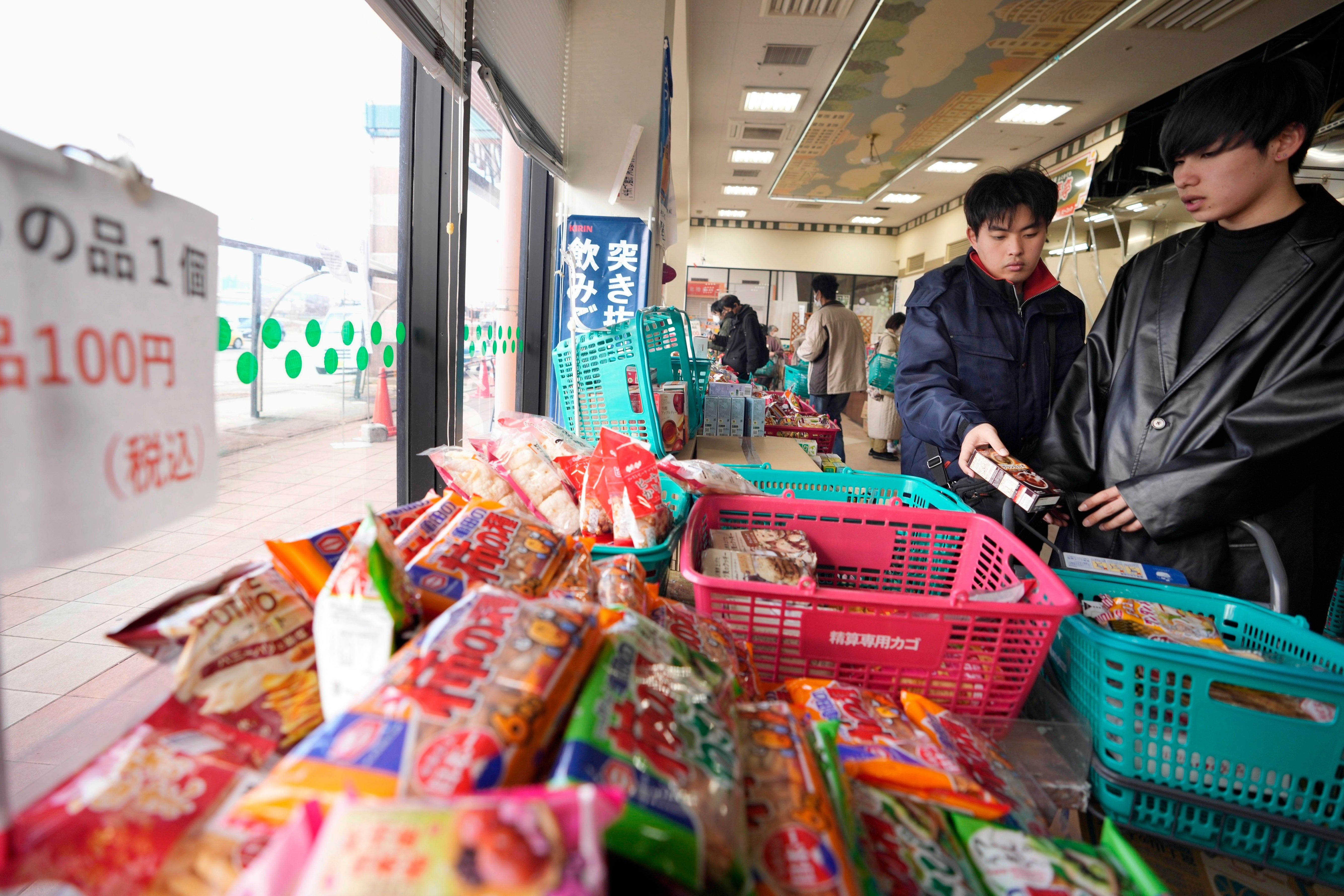 APTOPIX Japan Earthquake