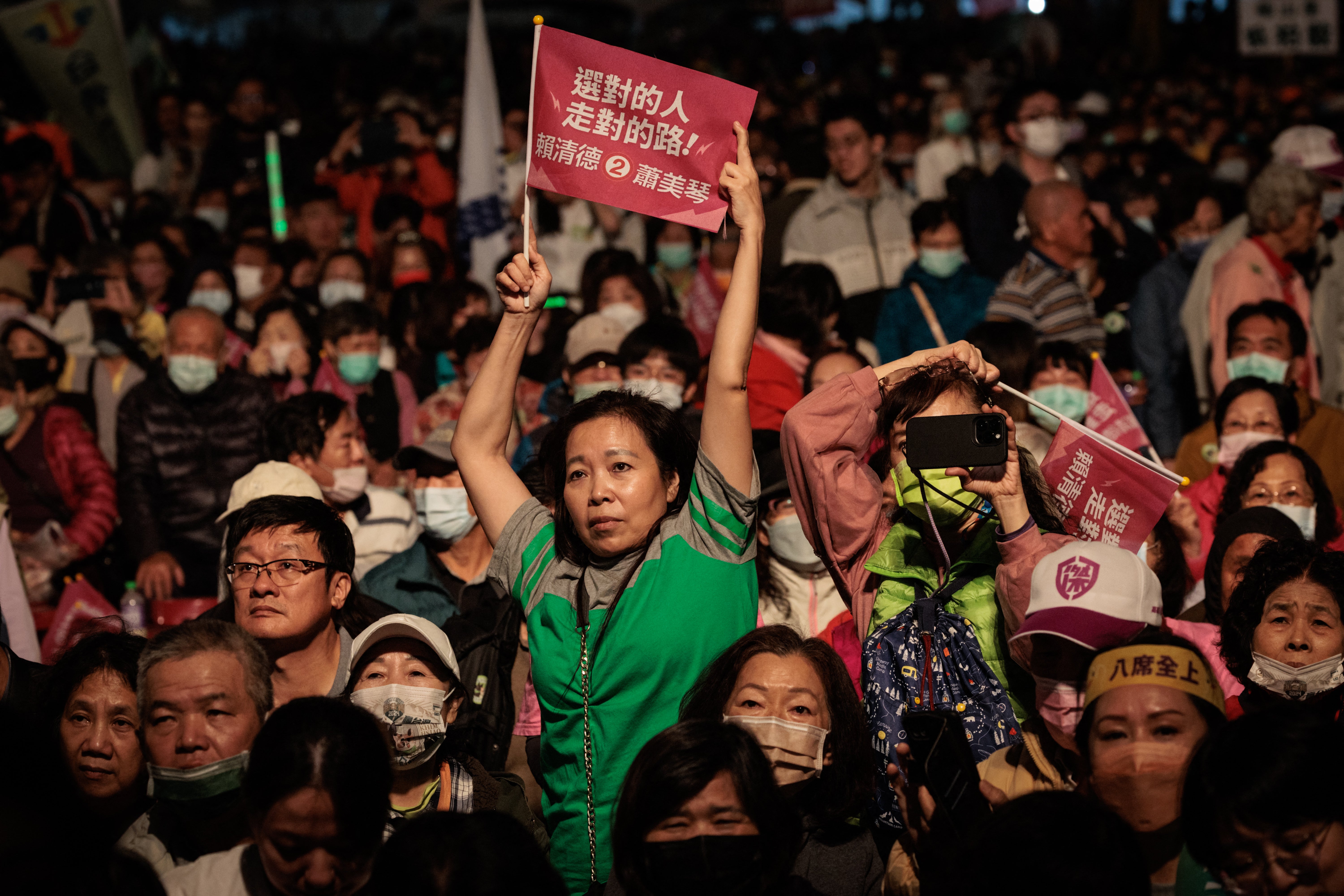 DPP supporters at a rally in Kaohsiung