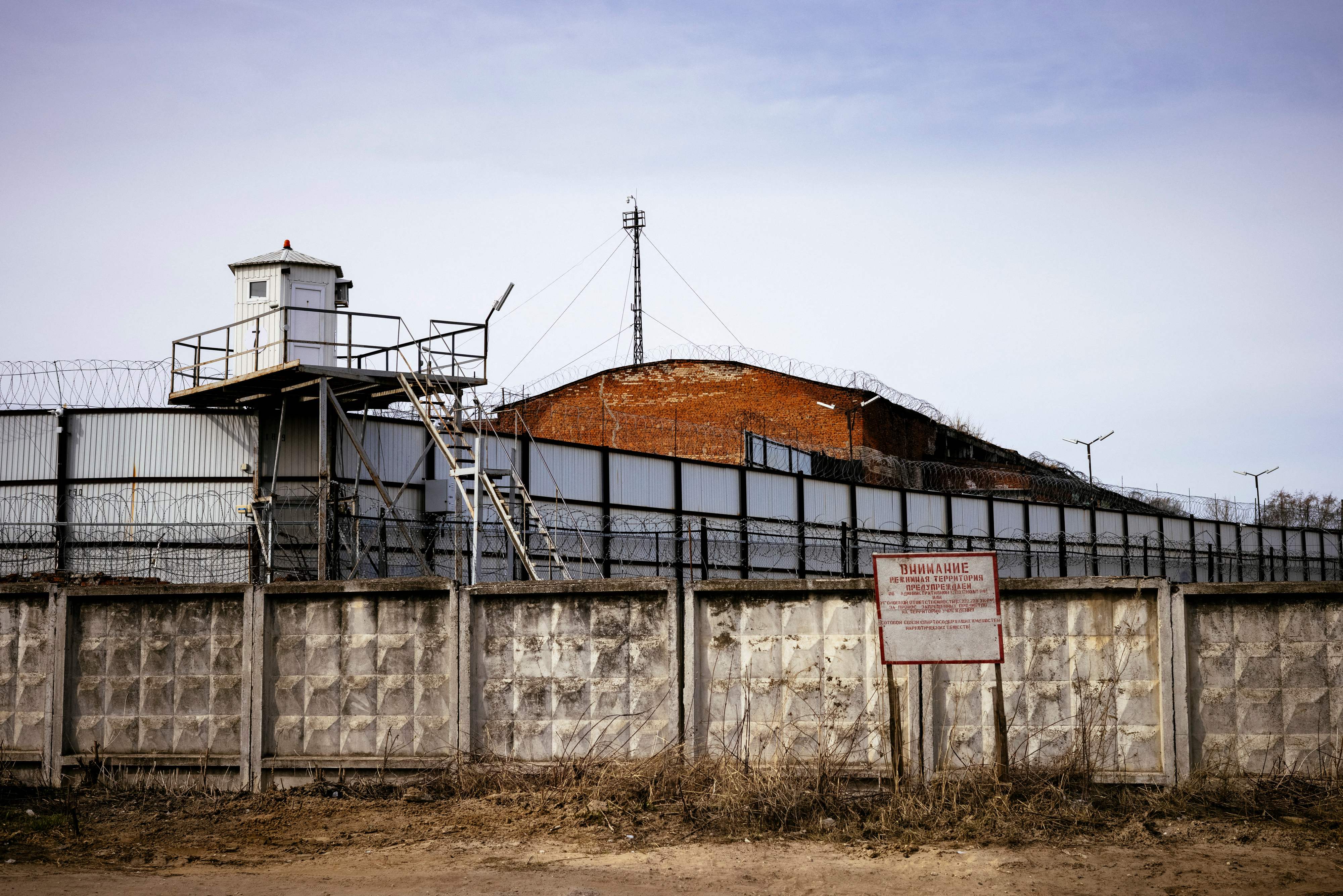 The exterior of the K-3 penal colony in Russia, where temperatures can reach -30C