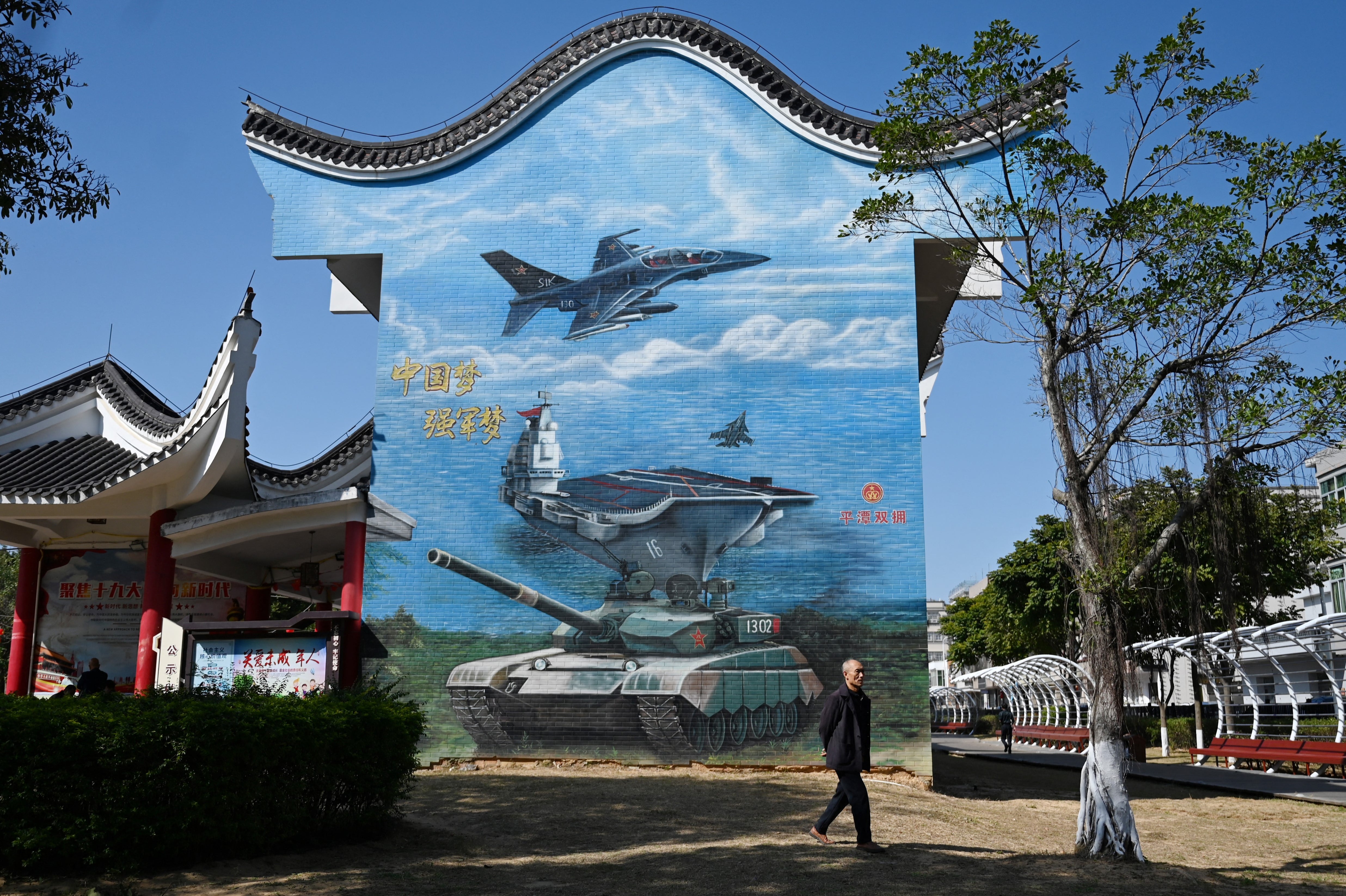 A military-themed mural at a public park on Pingtan Island, the closest point in China to Taiwan’s main island, in China’s southeastern Fujian province