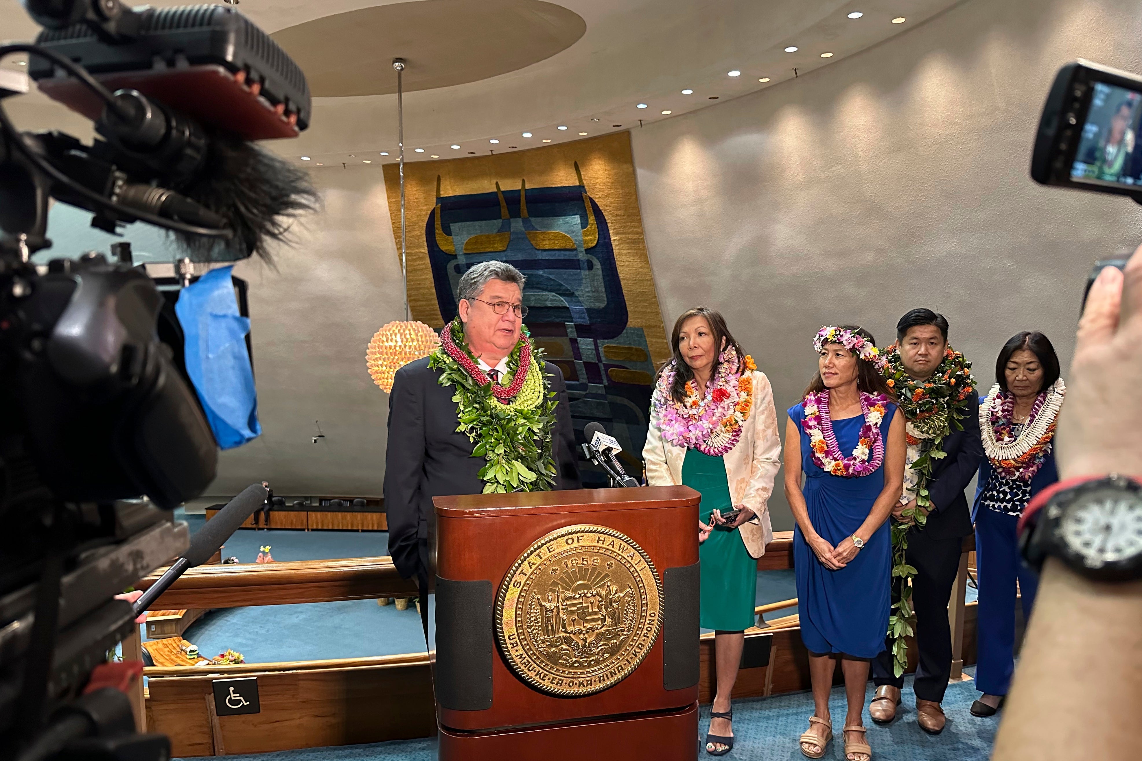 Hawaii Legislature