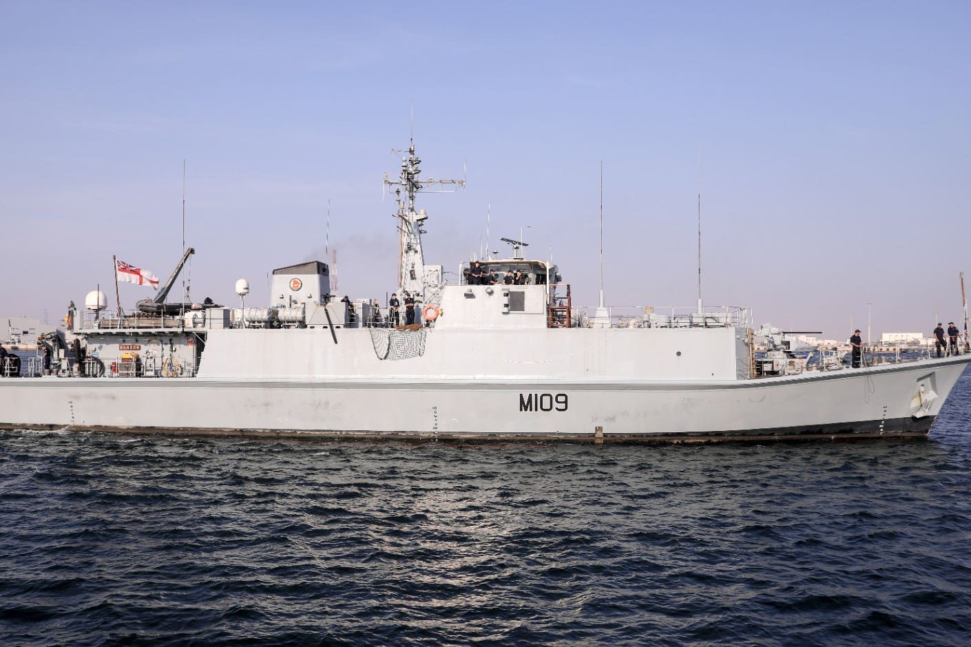 HMS Bangor, pictured before the collision, was supposedly reversed into by HMS Chiddingfold (PA)