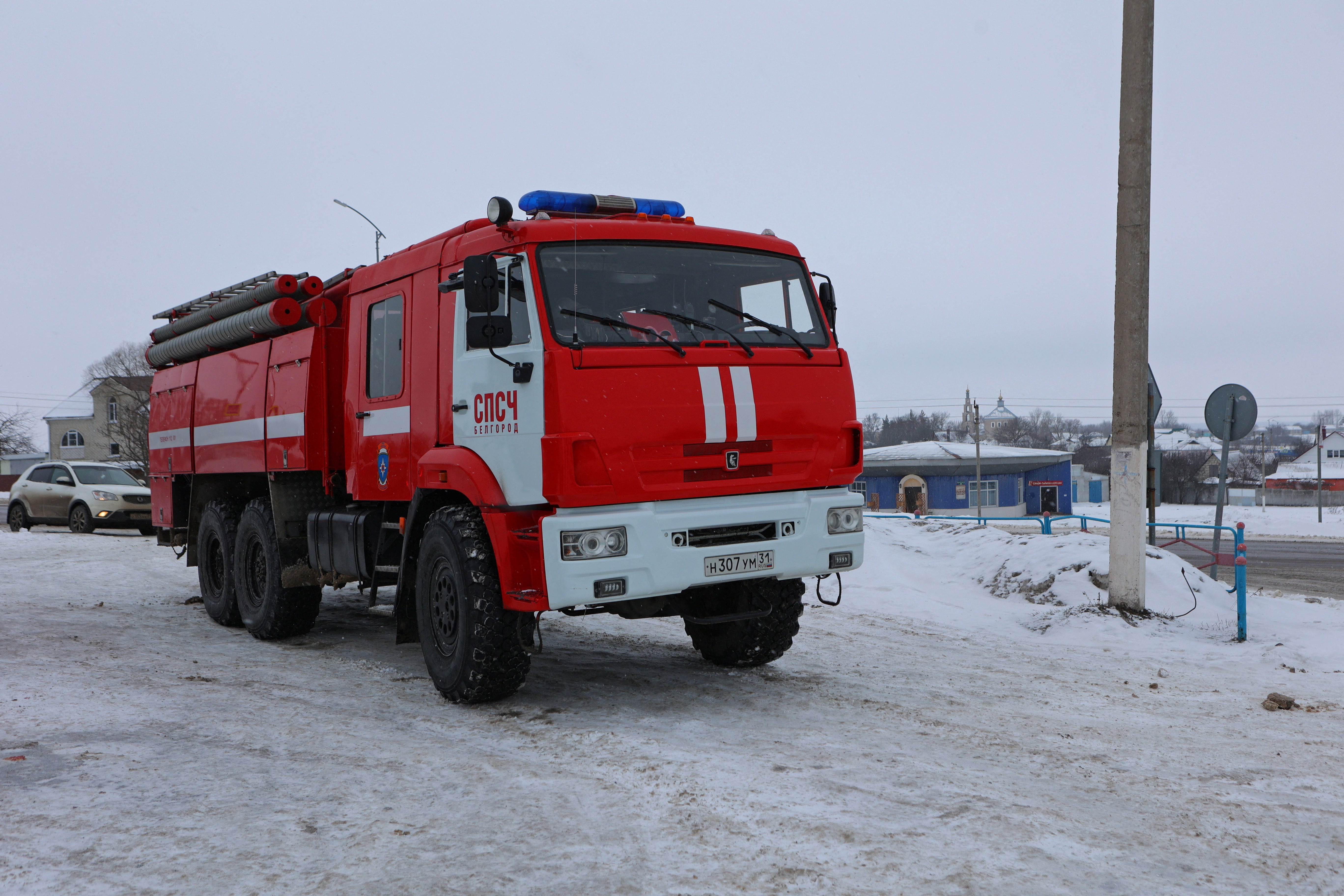 Emergency services near the site of the crash on Wednesday