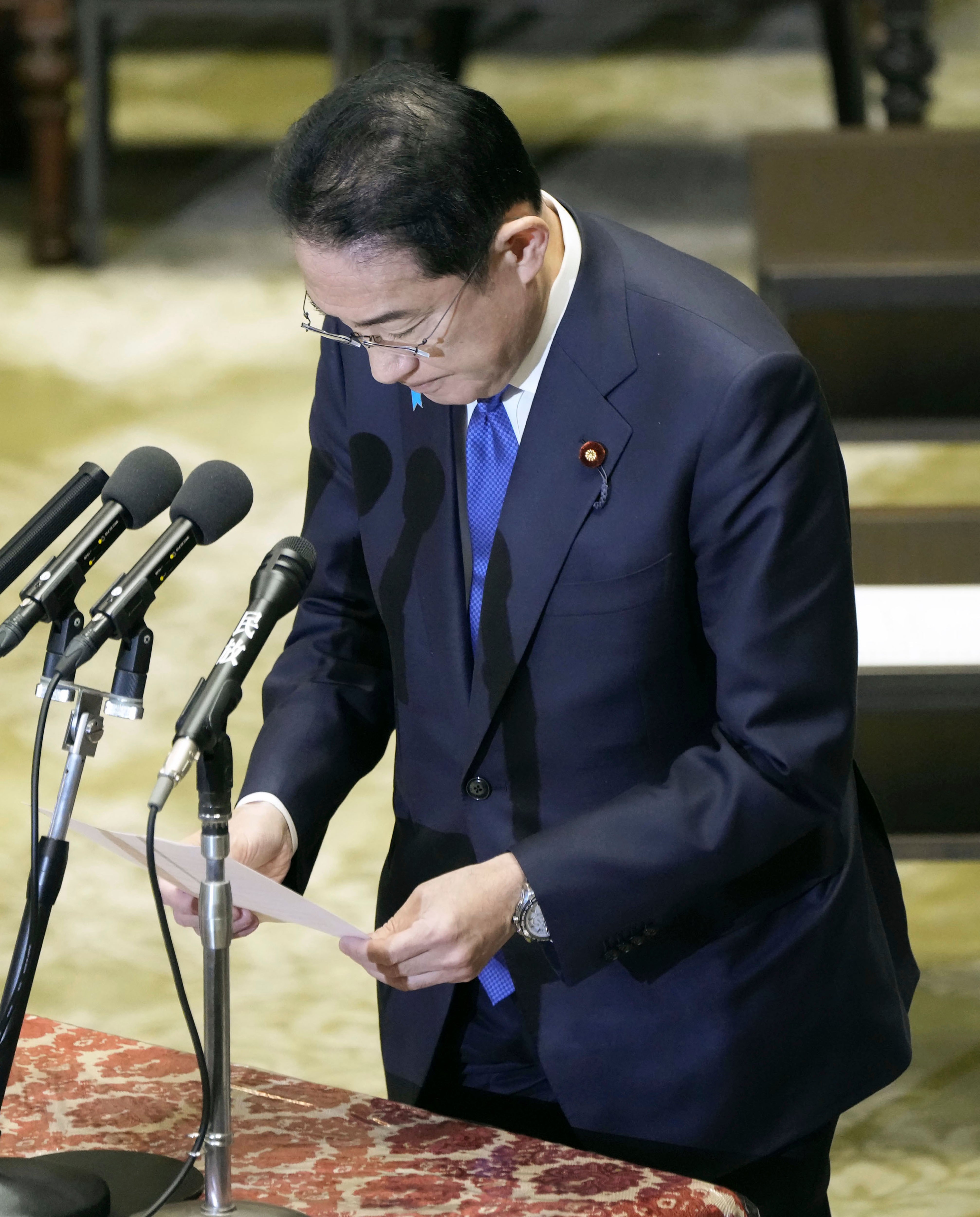 Japan Politics Scandal Explainer