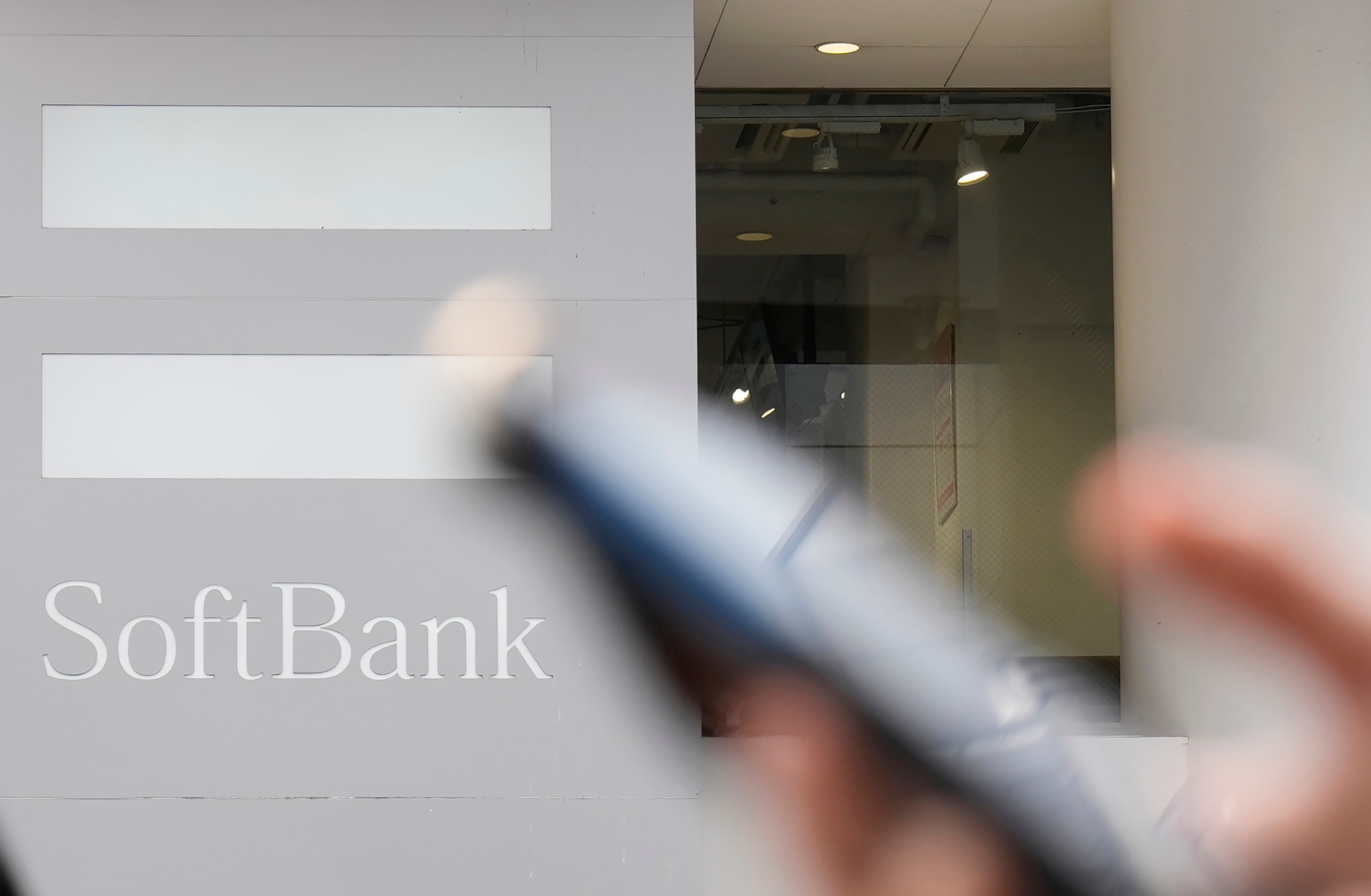 Japan Earns Softbank