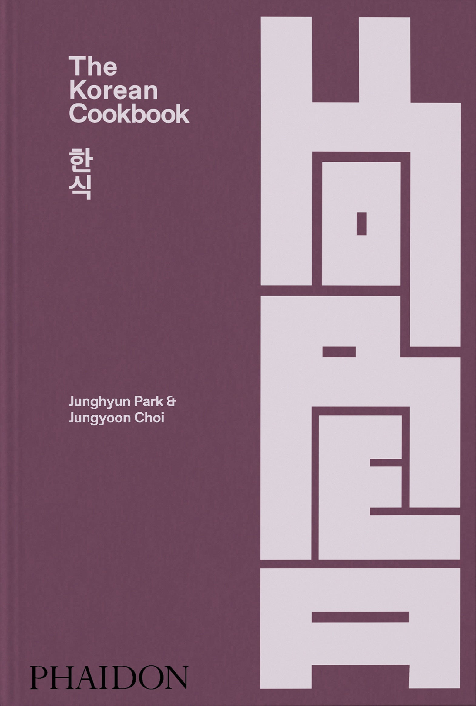 ‘The Korean Cookbook’ features 350 authentic and delicious Korean recipes for the home cook