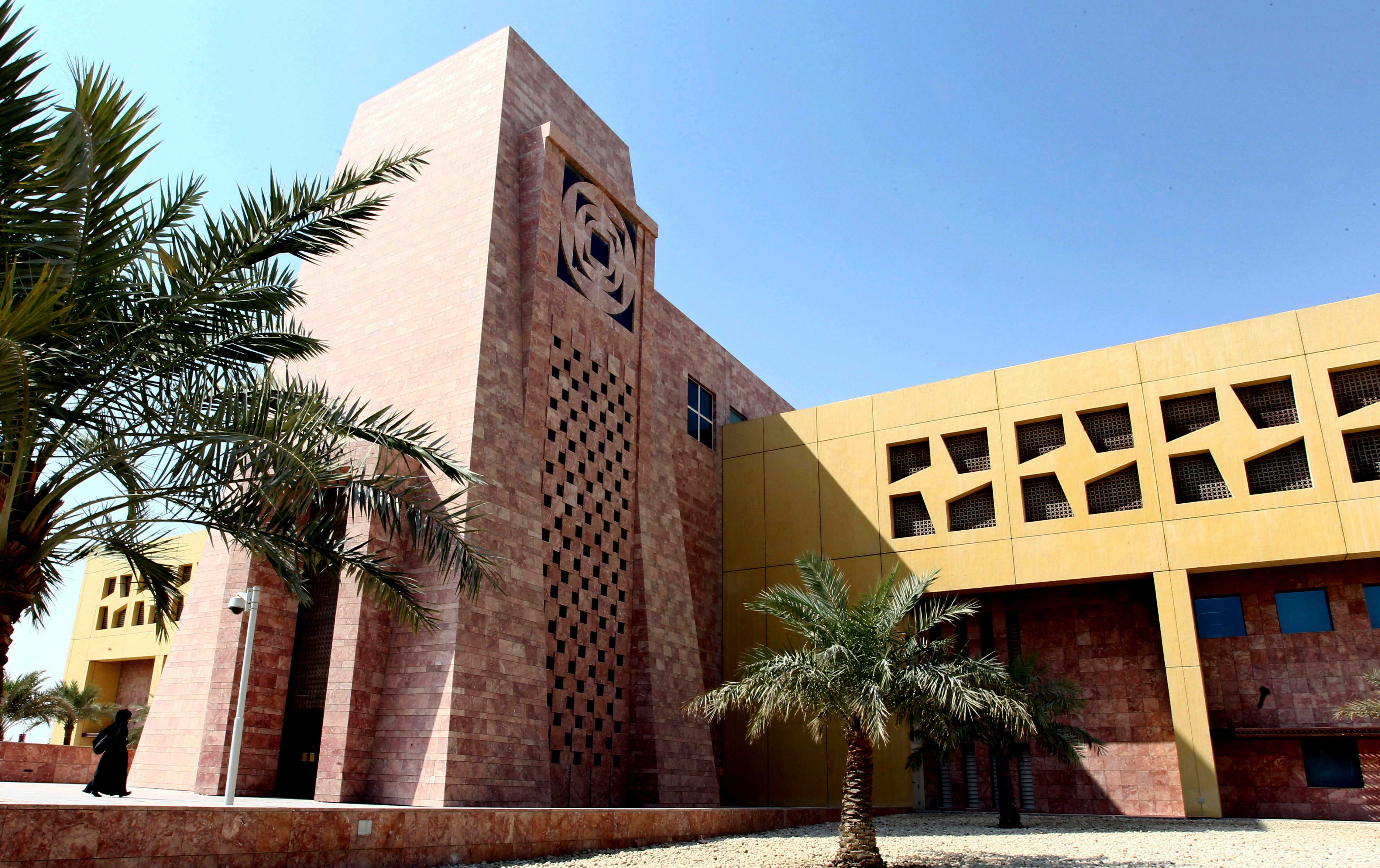 Texas A&M University Qatar