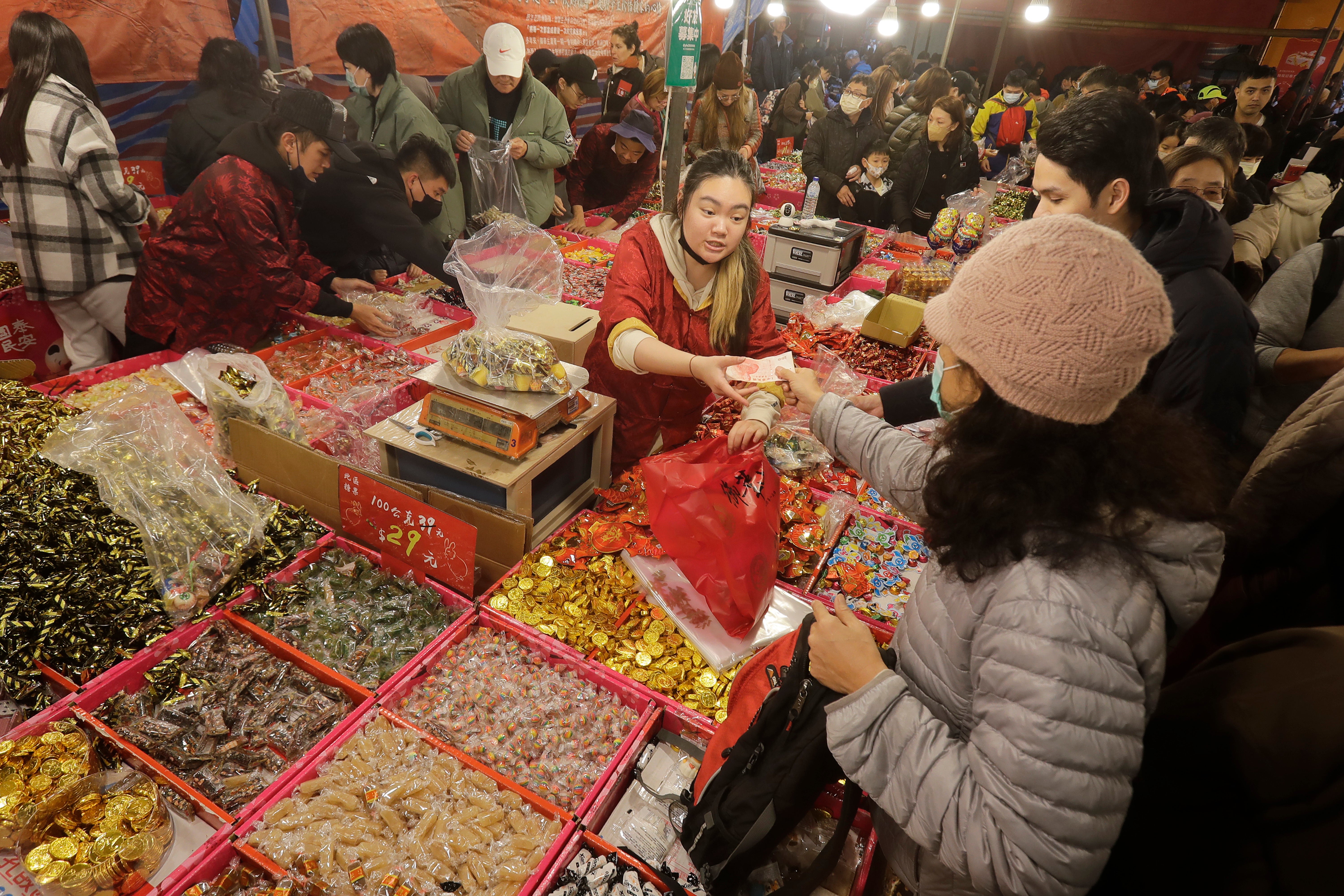 Taiwan Lunar New Year