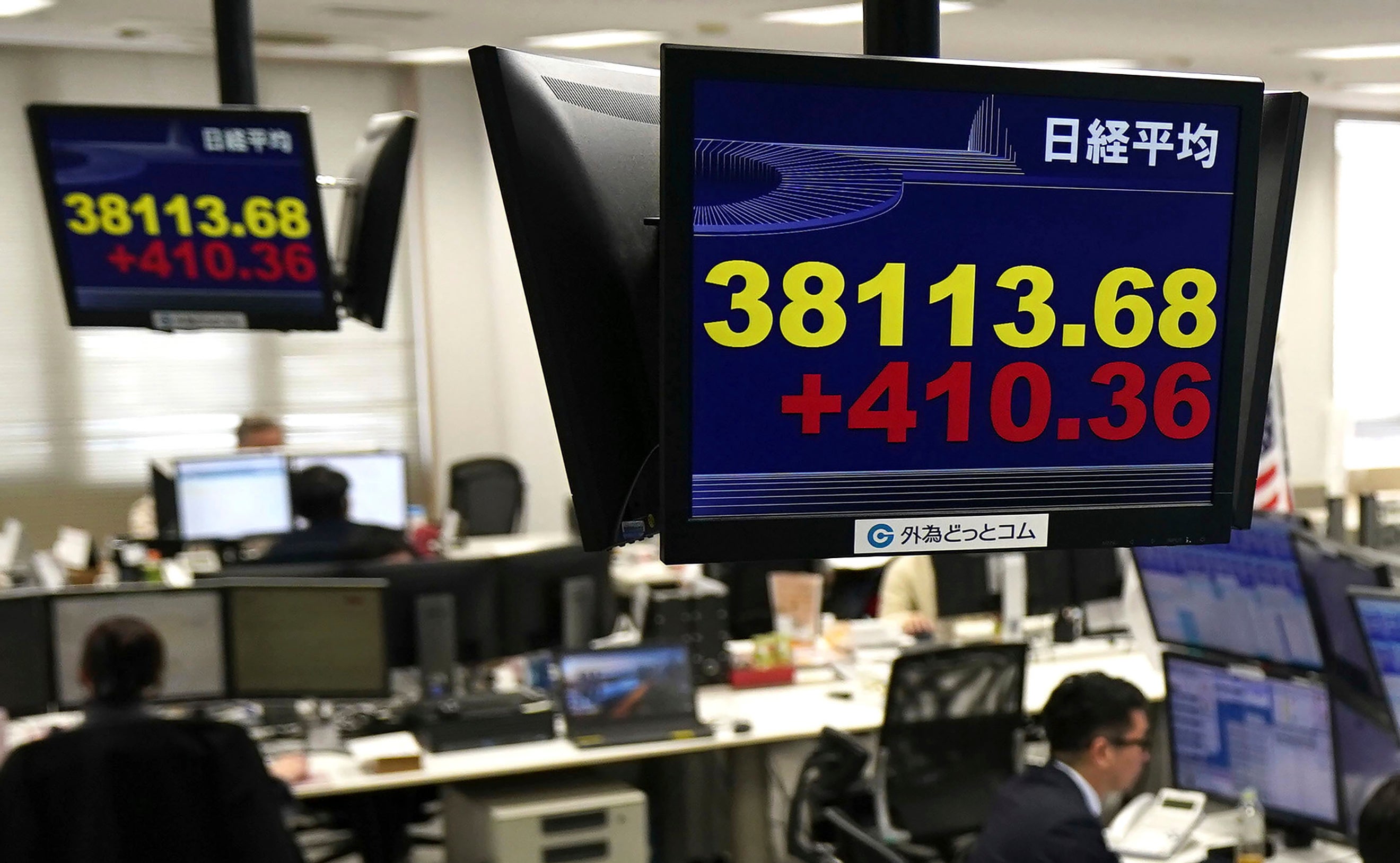 Japan Financial Markets